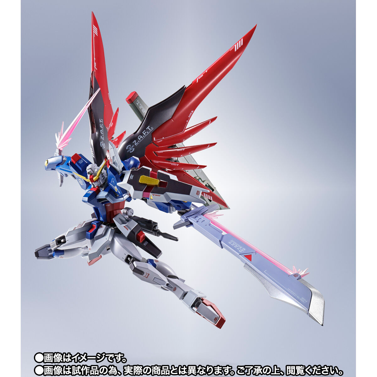Bandai Metal Robot Spirits Gundam Seed Destiny ZGMF-X42S Destiny Gundam [Re:Coordinate] Action Figure