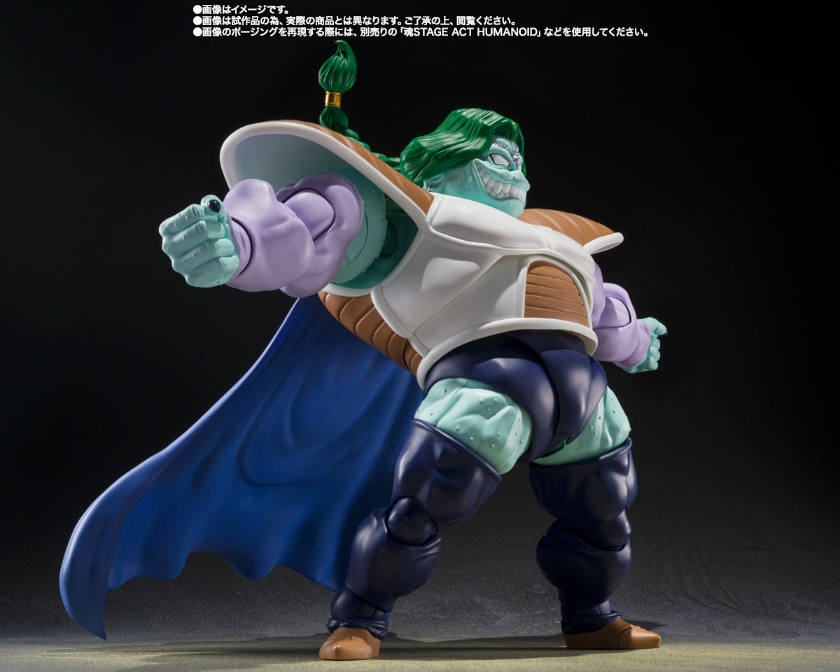 S.H. Figuarts Dragon Ball Z Zarbon (True Power) Exclusive Action Figure