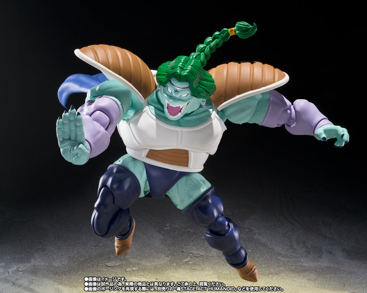 S.H. Figuarts Dragon Ball Z Zarbon (True Power) Exclusive Action Figure