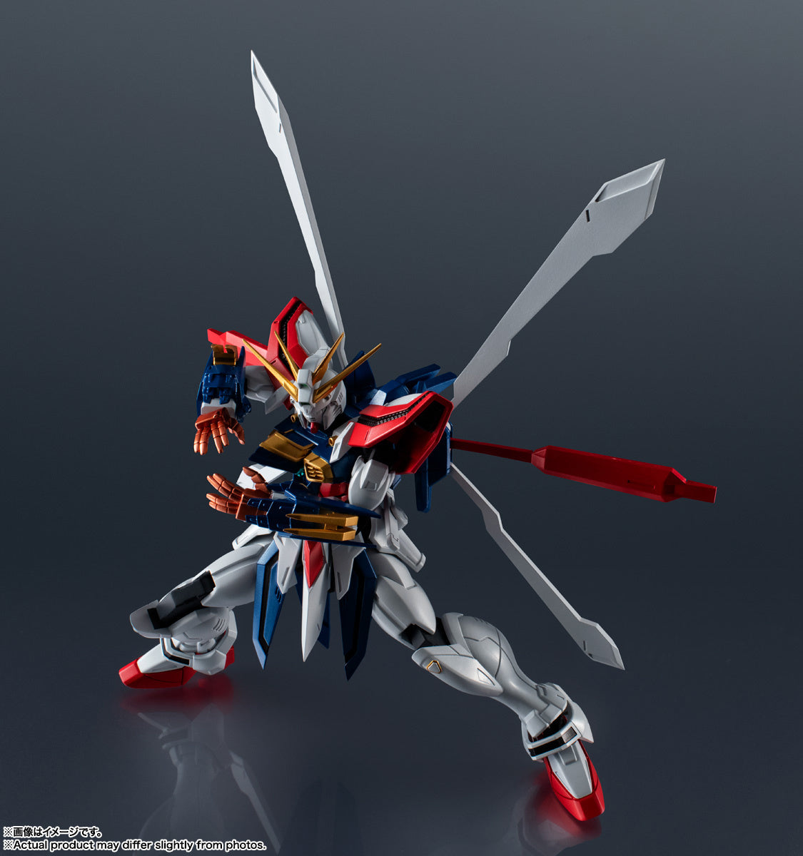 Gundam Universe GF13-017NJII Burning Gundam Renewal G Gundam Action Figure