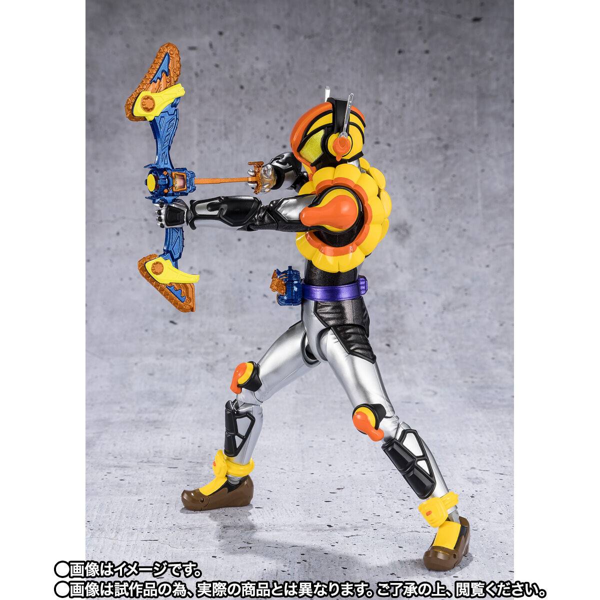 S.H. Figuarts Kamen Rider Gavv Kamen Rider Vram Pudding Custom Exclusive Action Figure
