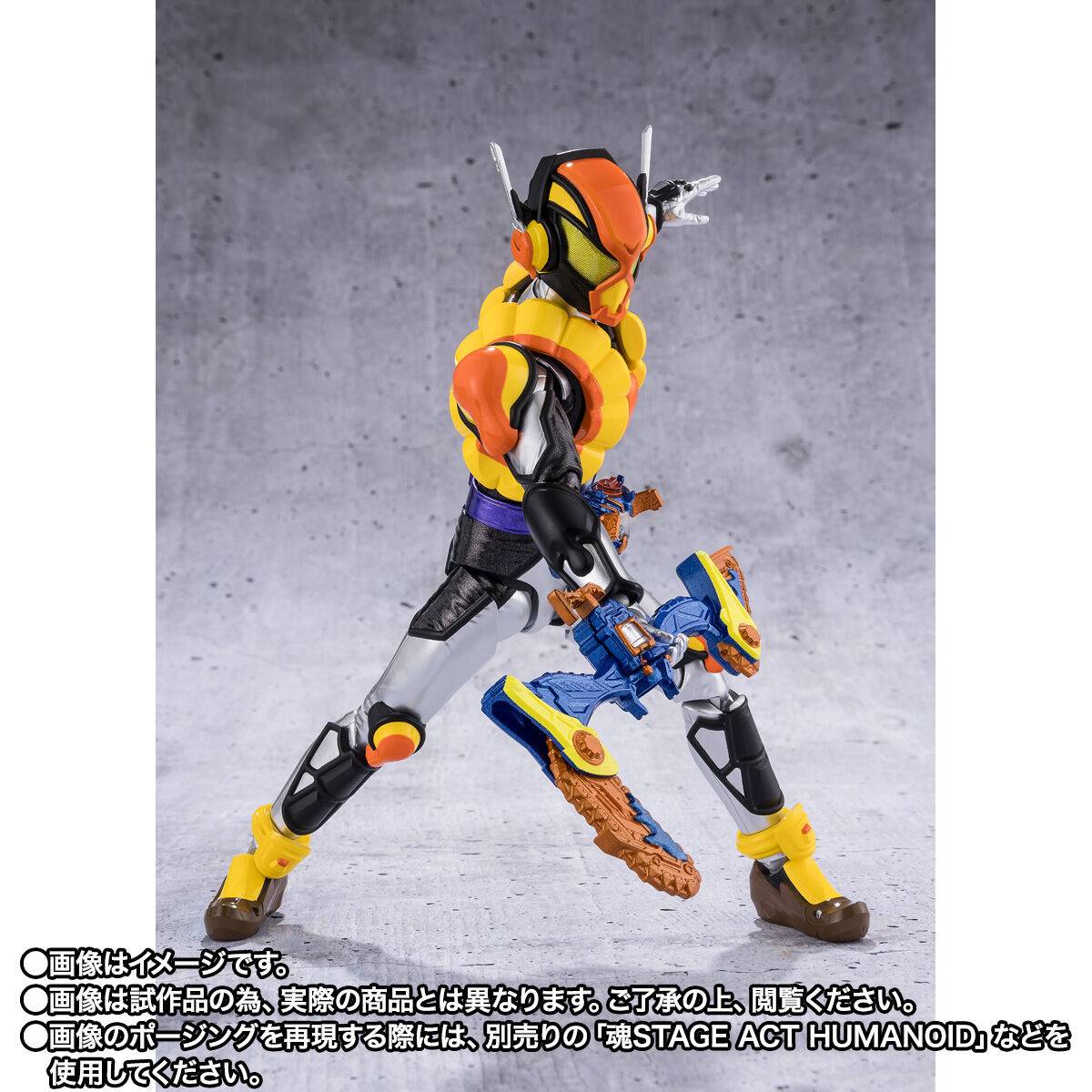 S.H. Figuarts Kamen Rider Gavv Kamen Rider Vram Pudding Custom Exclusive Action Figure