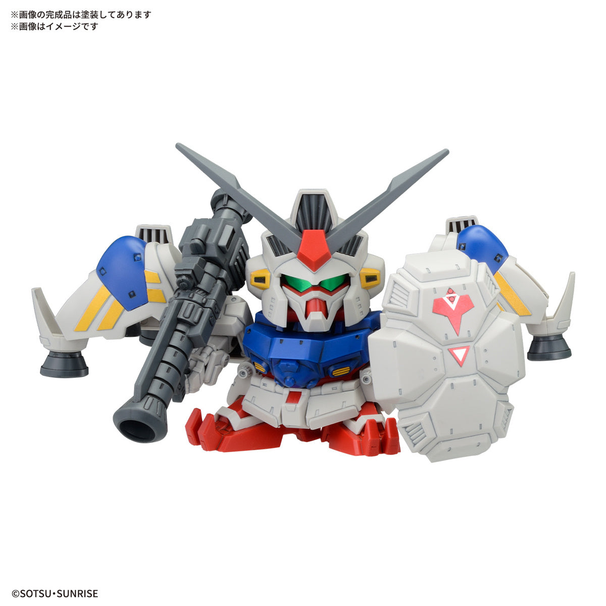Gundam SD BB Senshi 0083 Stardust Memory Set of 4 Model Kits