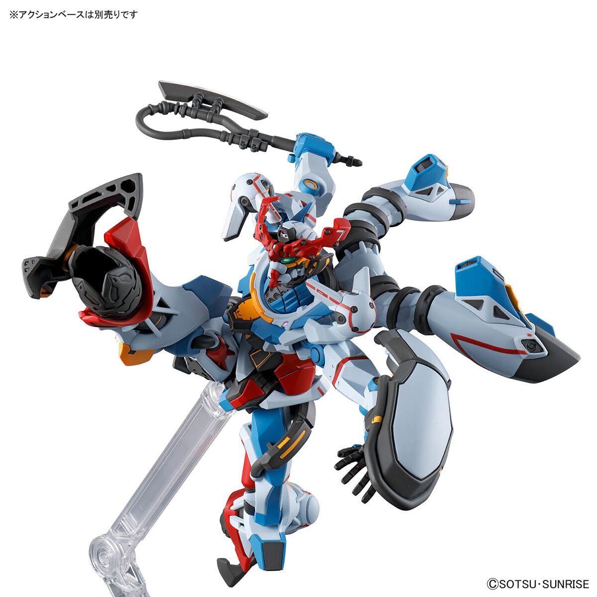 Gundam 1/144 HG GQX #01 gMS-O GQuuuuuuX Model Kit