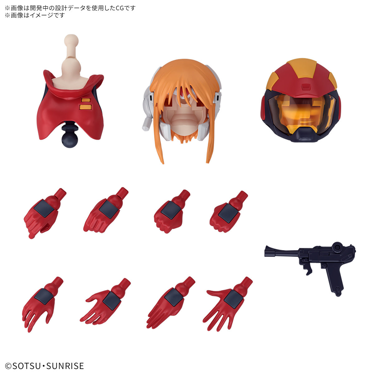 Figure-rise Standard Gundam ZZ Ple Two Model Kit