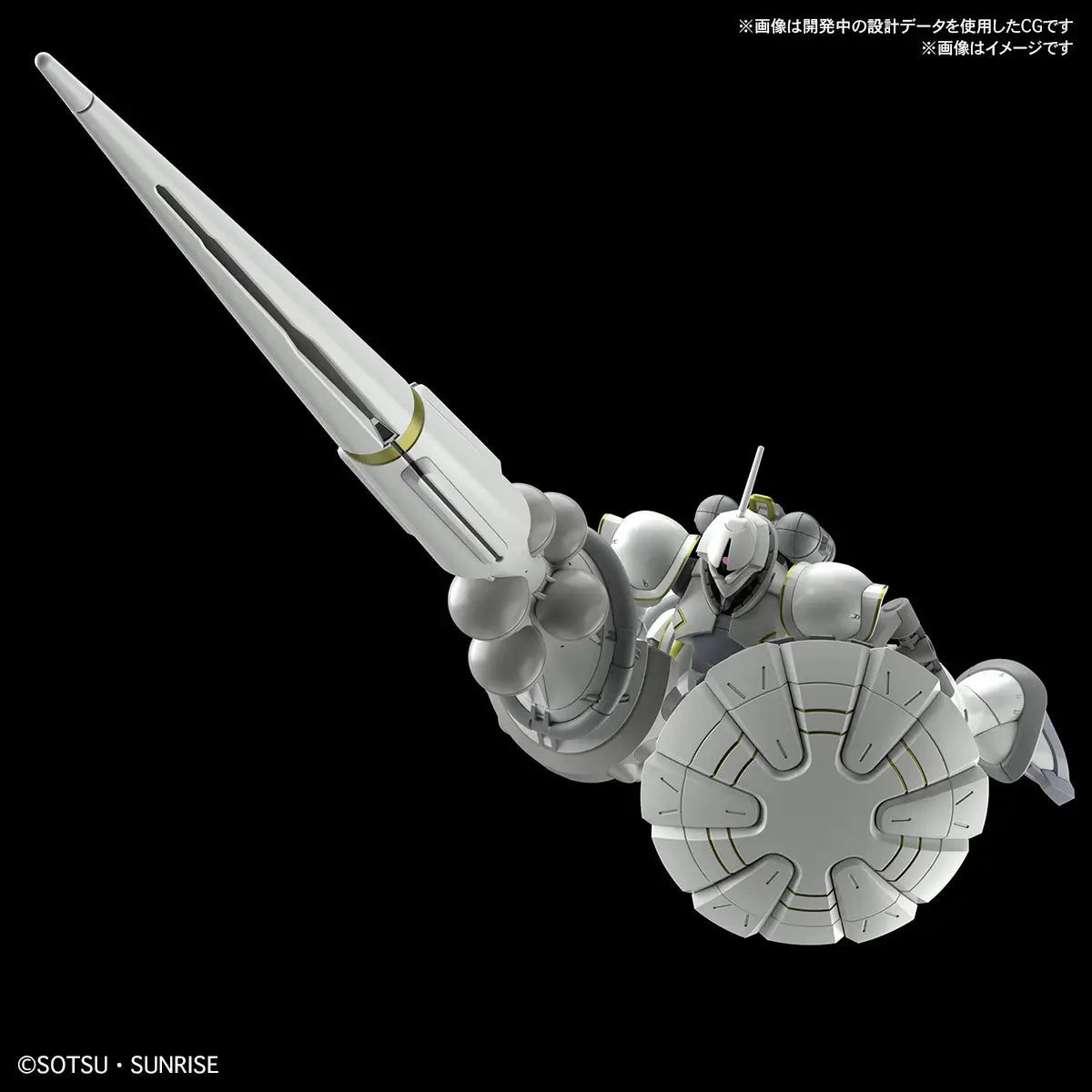 Gundam 1/144 HG GQX #07 MS-15/H Xavier's Gyan Hakuji-Packs Model Kit