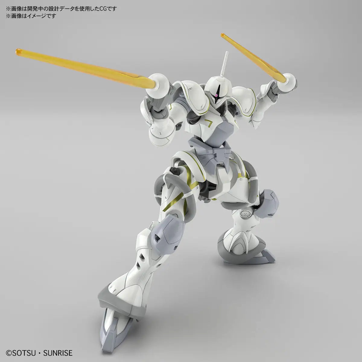 Gundam 1/144 HG GQX #07 MS-15/H Xavier's Gyan Hakuji-Packs Model Kit