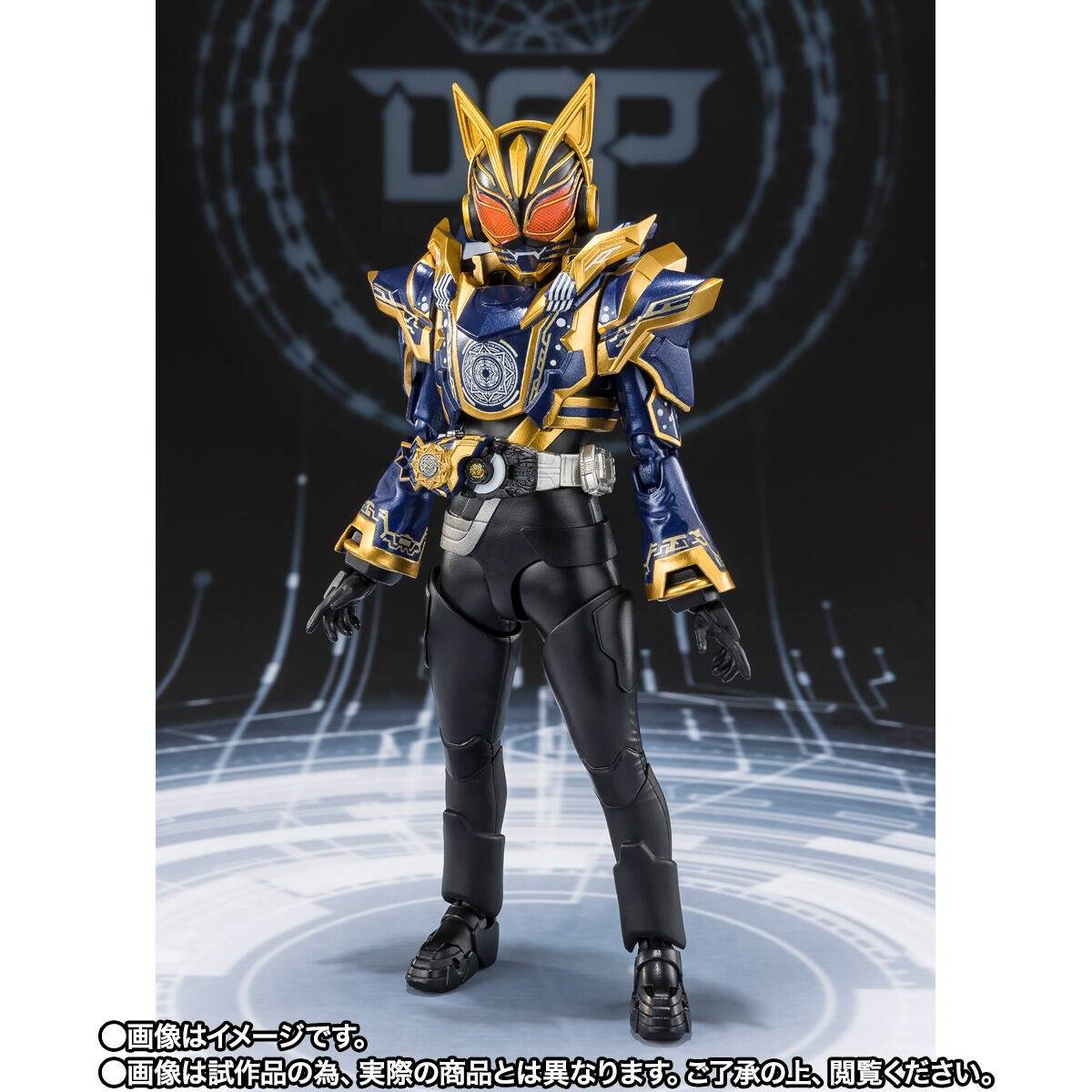 S.H. Figuarts Kamen Rider Geats Kamen Rider Na-Go Fantasy Form Exclusive Action Figure