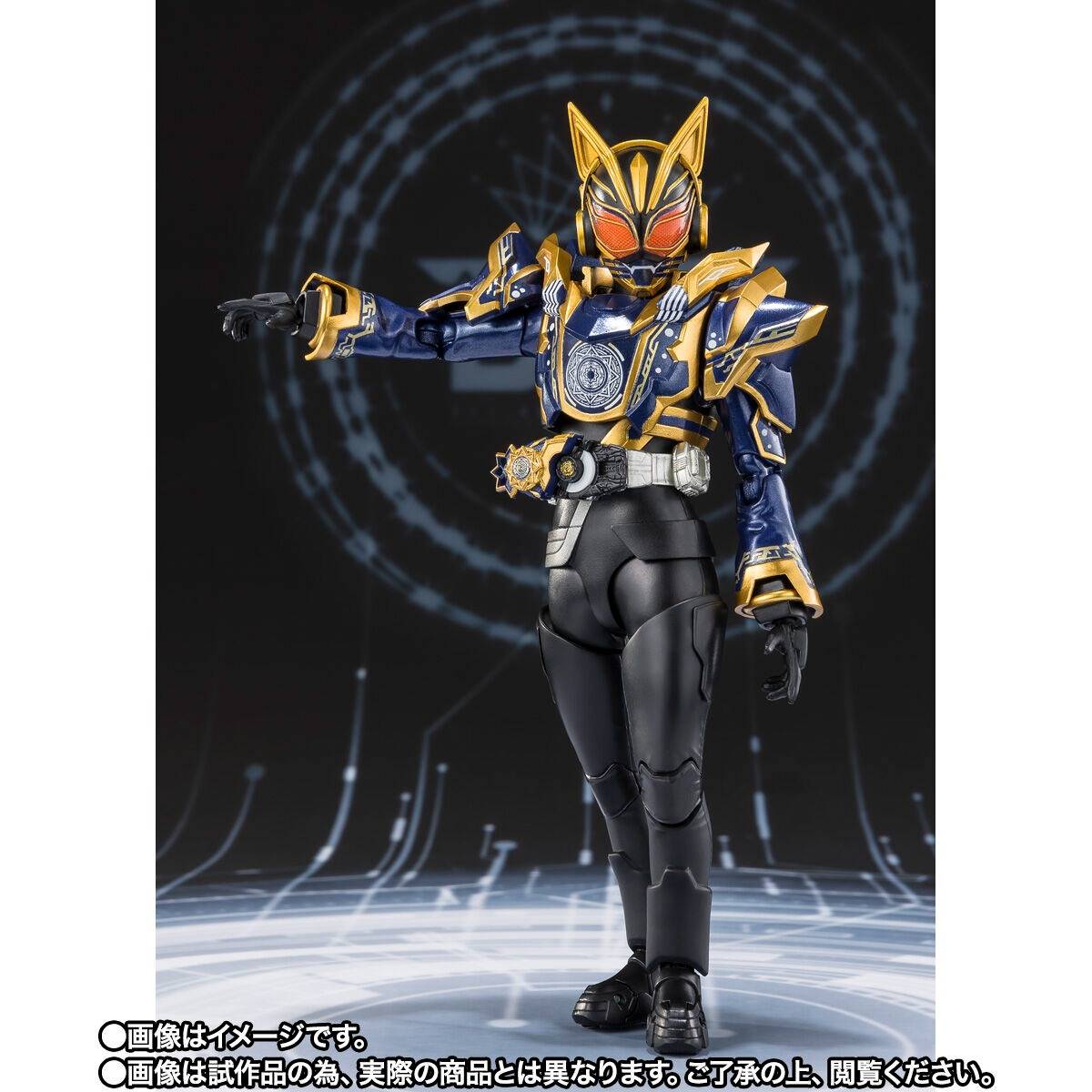 S.H. Figuarts Kamen Rider Geats Kamen Rider Na-Go Fantasy Form Exclusive Action Figure