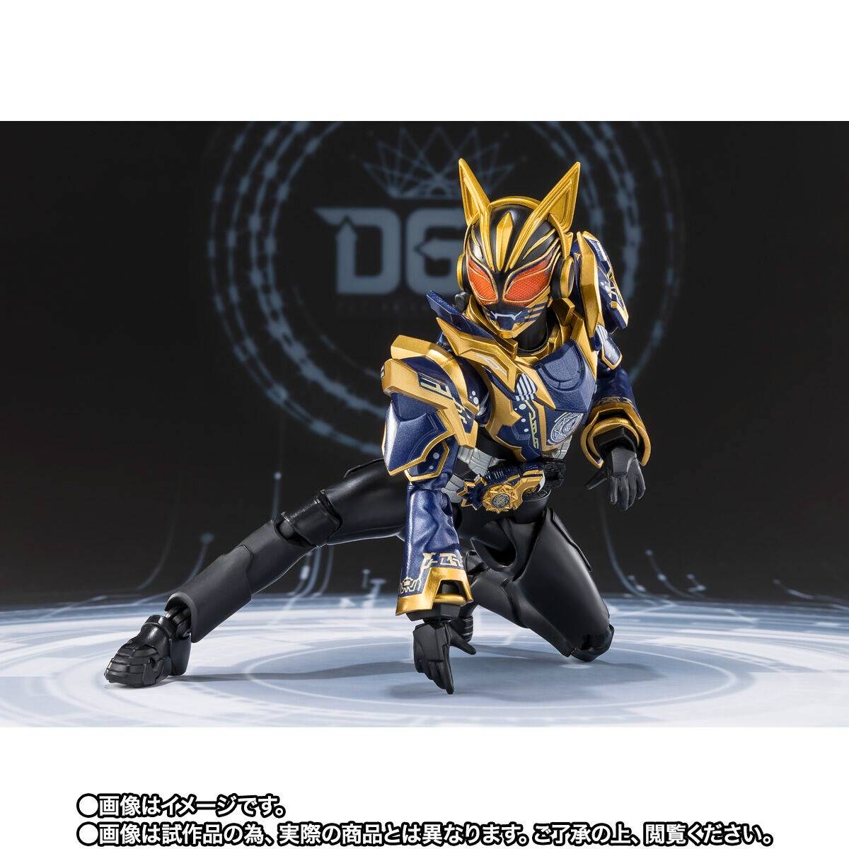 S.H. Figuarts Kamen Rider Geats Kamen Rider Na-Go Fantasy Form Exclusive Action Figure