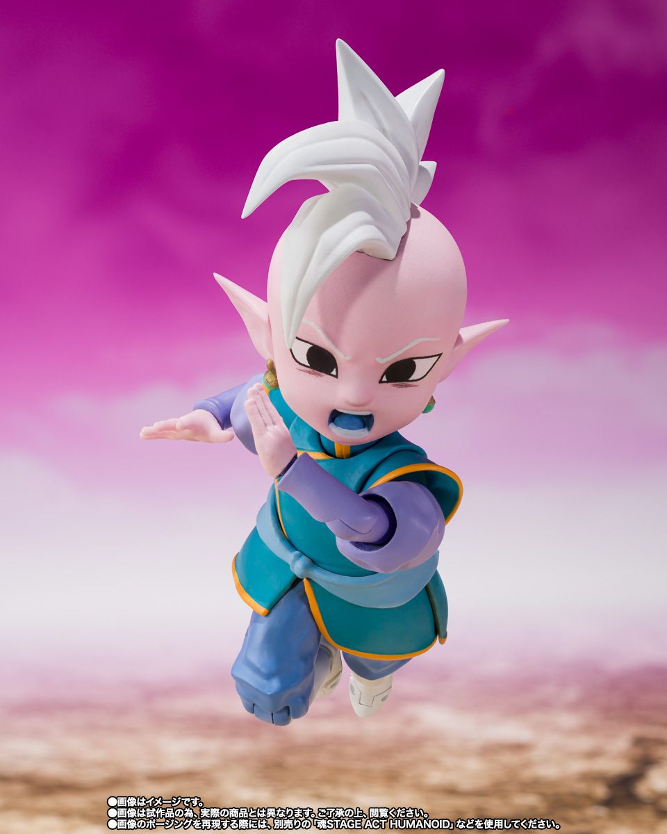S.H. Figuarts Dragon Ball Daima Surpreme Kai (Mini) Action Figure
