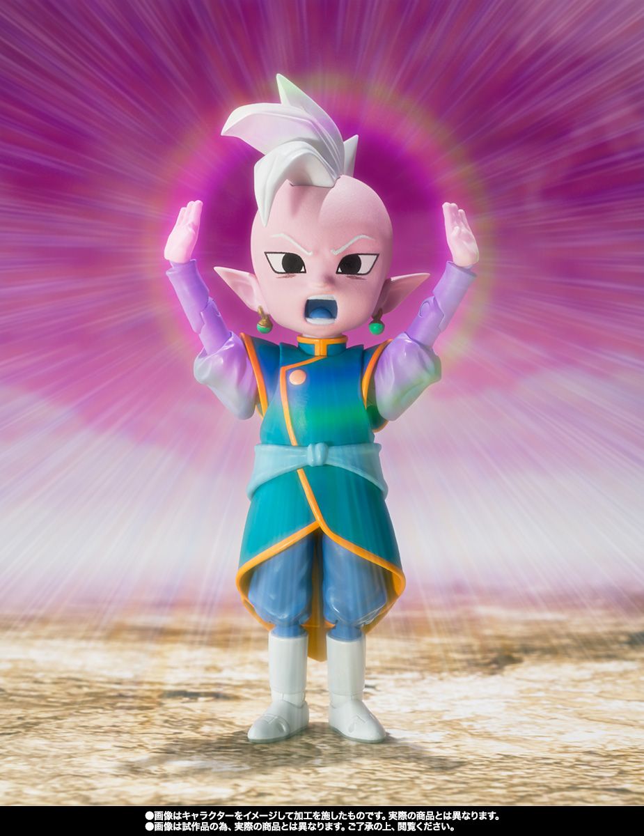 S.H. Figuarts Dragon Ball Daima Surpreme Kai (Mini) Action Figure