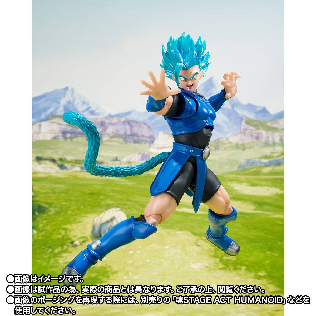 S.H. Figuarts Dragon Ball Legends Shallot Exclusive Action Figure