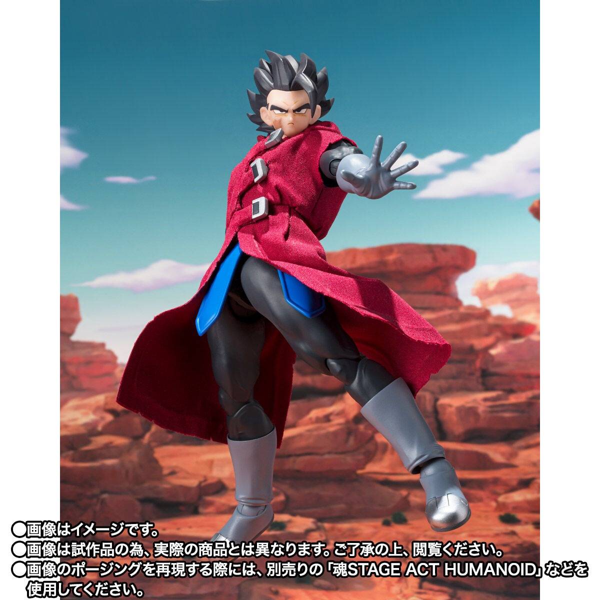 S.H. Figuarts Dragon Ball Legends Giblet Exclusive Action Figure