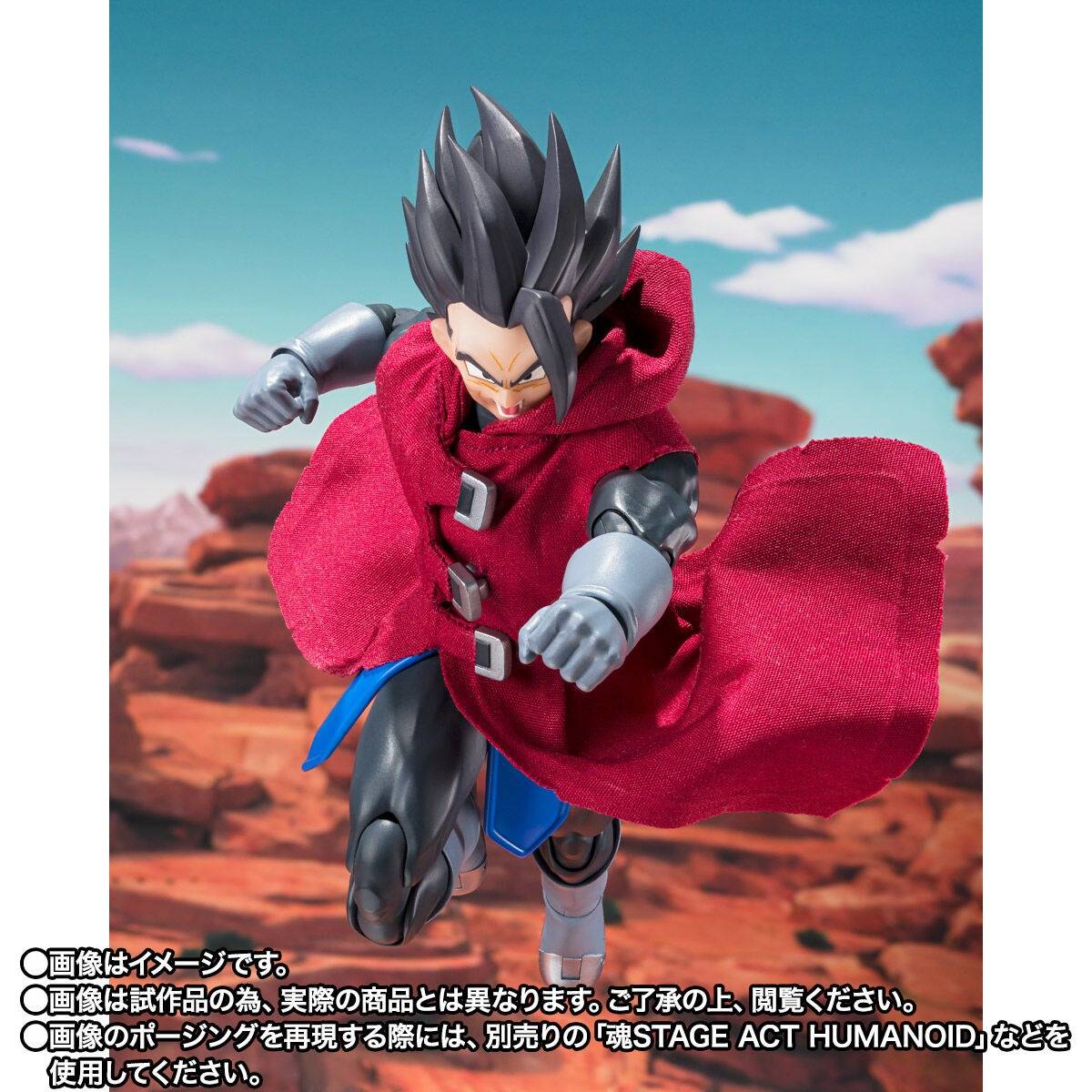 S.H. Figuarts Dragon Ball Legends Giblet Exclusive Action Figure