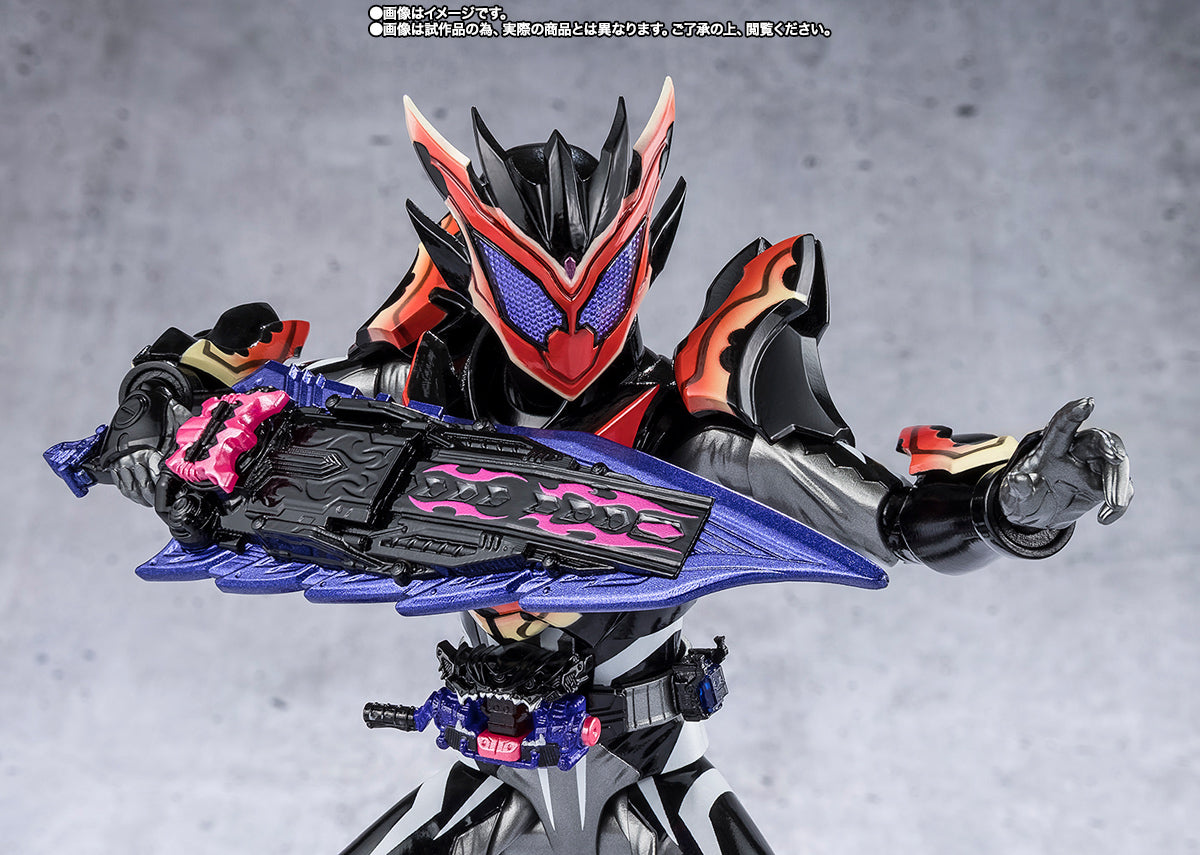 S.H. Figuarts Kamen Masked Rider Gavv Kamen Rider Bitter Gavv (Sparkingummy Form) Action Figure