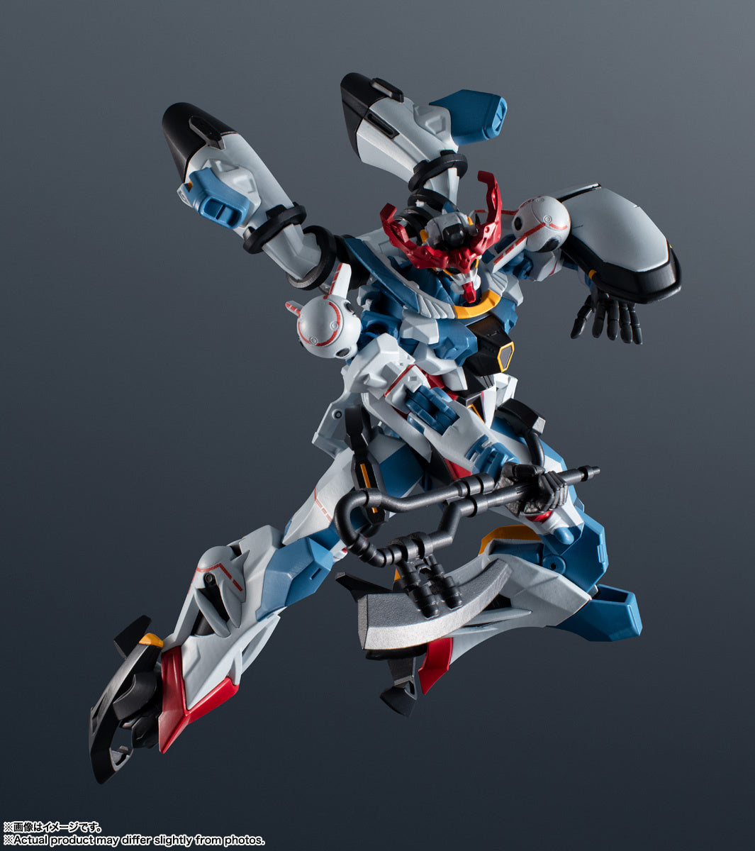 Gundam Universe gMS-Omega GQuuuuuuX Action Figure