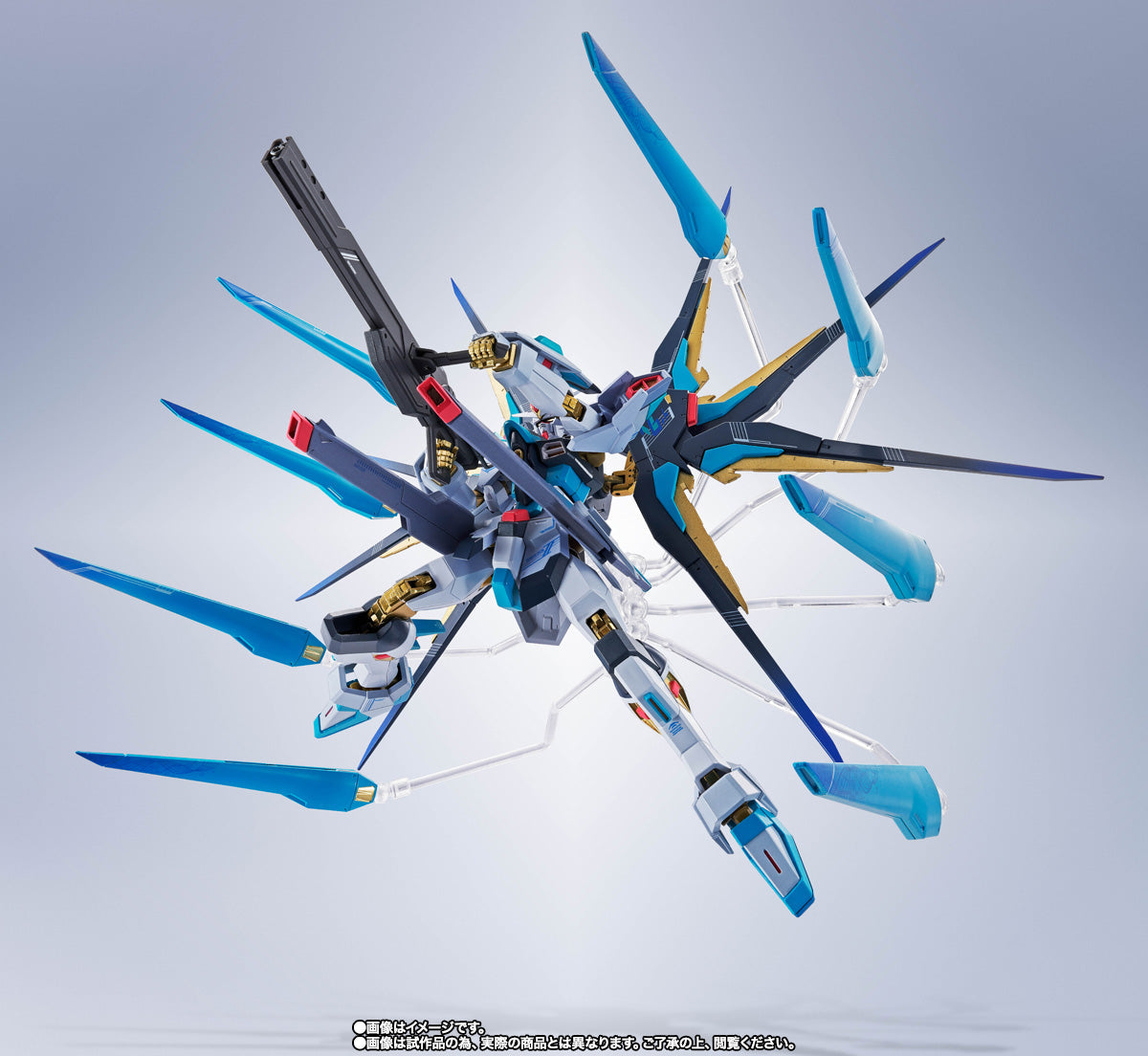 Bandai Metal Robot Spirits Strike Freedom Gundam Type II (Hatsune Miku Ver.) Action Figure