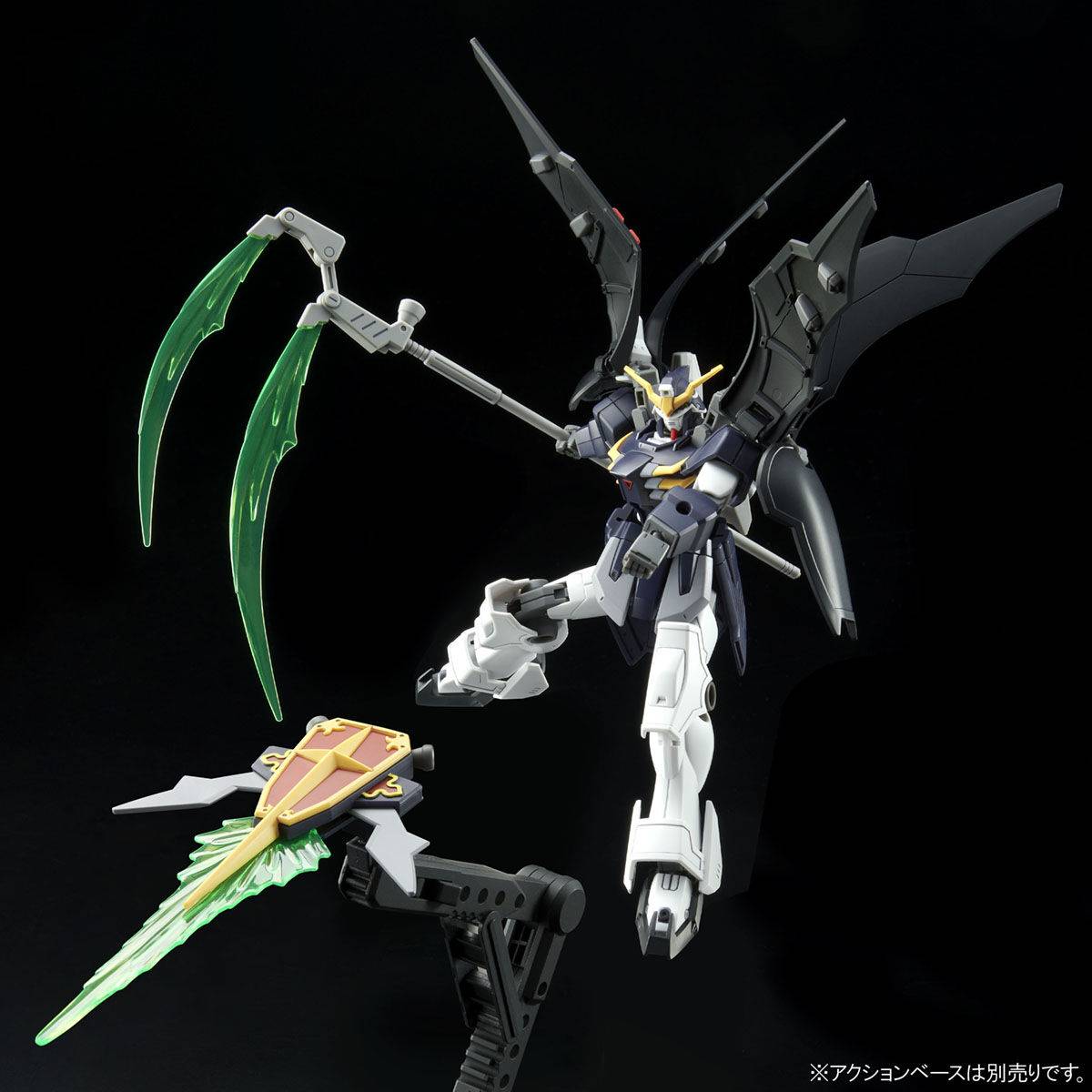 Gundam 1/144 HGUC HGAC Gundam Wing XXXG-01D2 Gundam Deathscythe Hell Model Kit