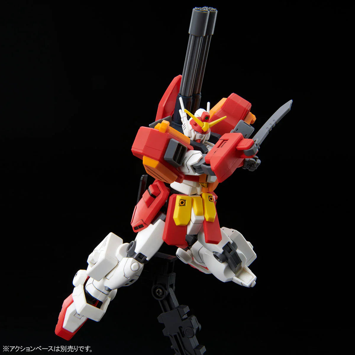 Gundam 1/144 HGUC HGAC Gundam Wing XXXG-01H2 Gundam Heavyarms Custom Model Kit