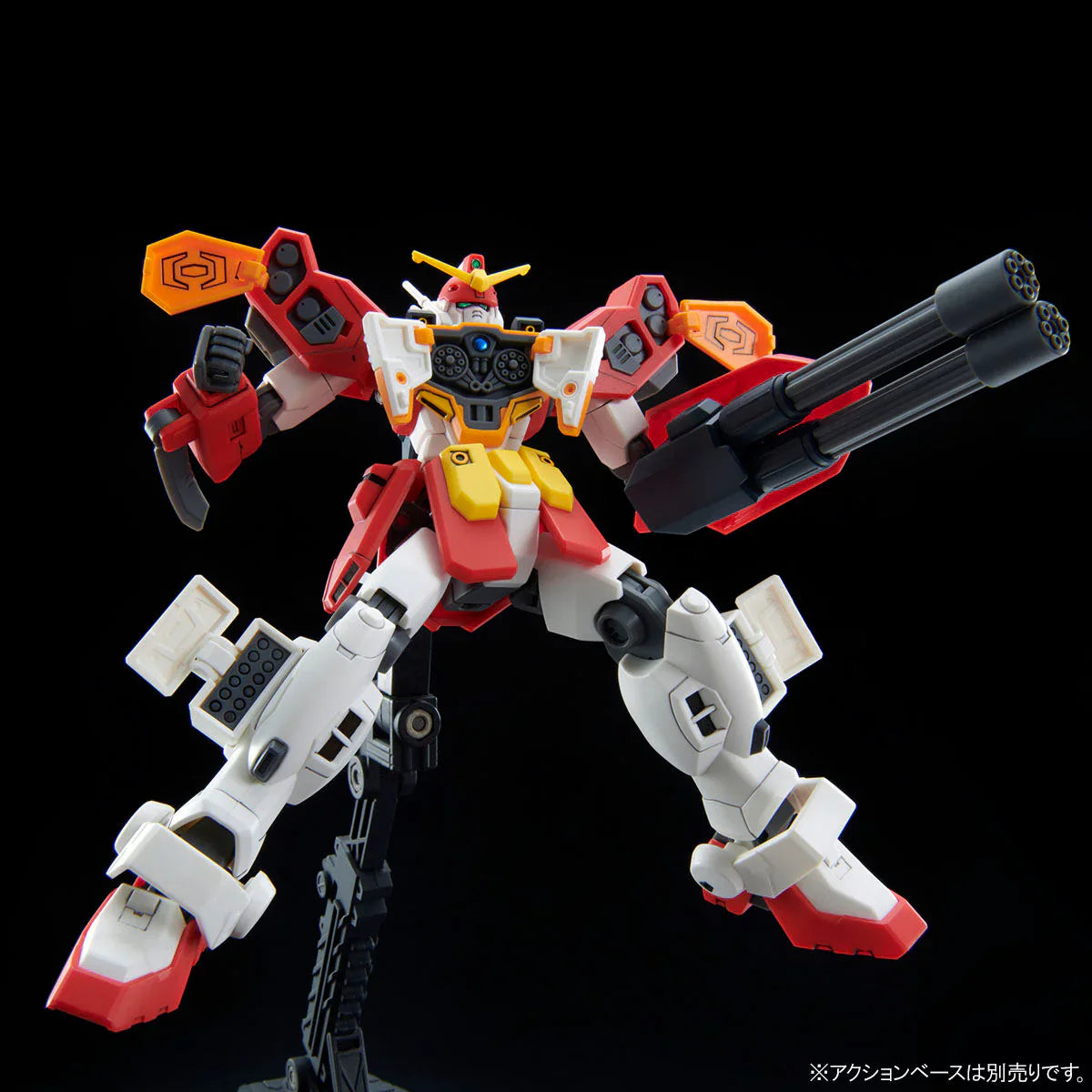 Gundam 1/144 HGUC HGAC Gundam Wing XXXG-01H2 Gundam Heavyarms Custom Model Kit