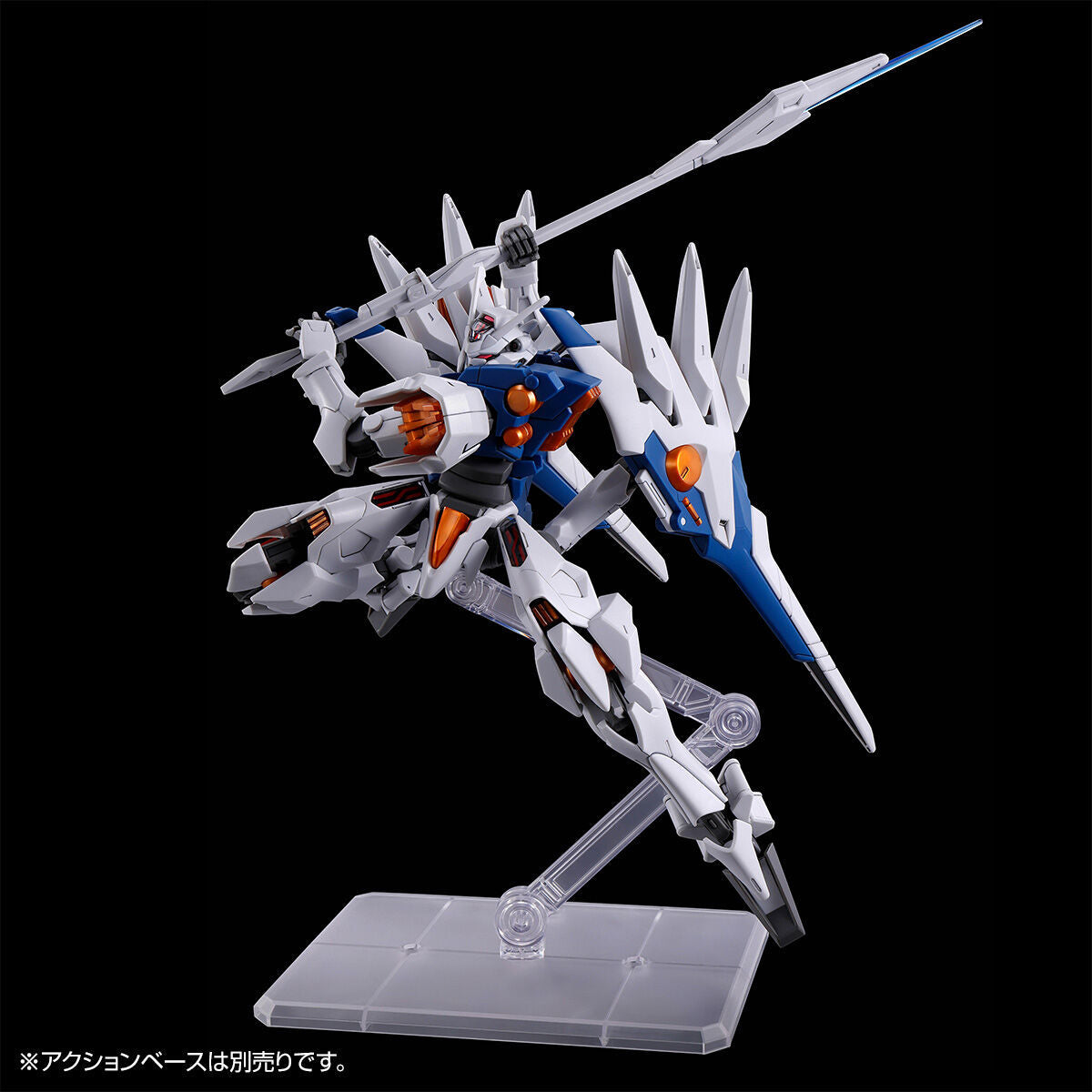Gundam 1/144 HG WFM Vanadis Heart Gundam Naion Model Kit Exclusive
