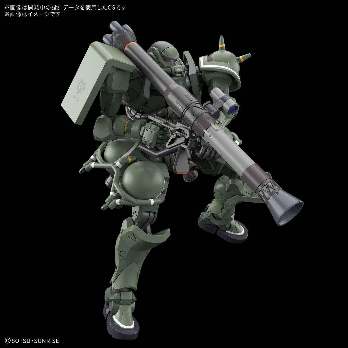 Gundam 1/144 HG GQX #10 MS-06 Zaku (GQ) Model Kit