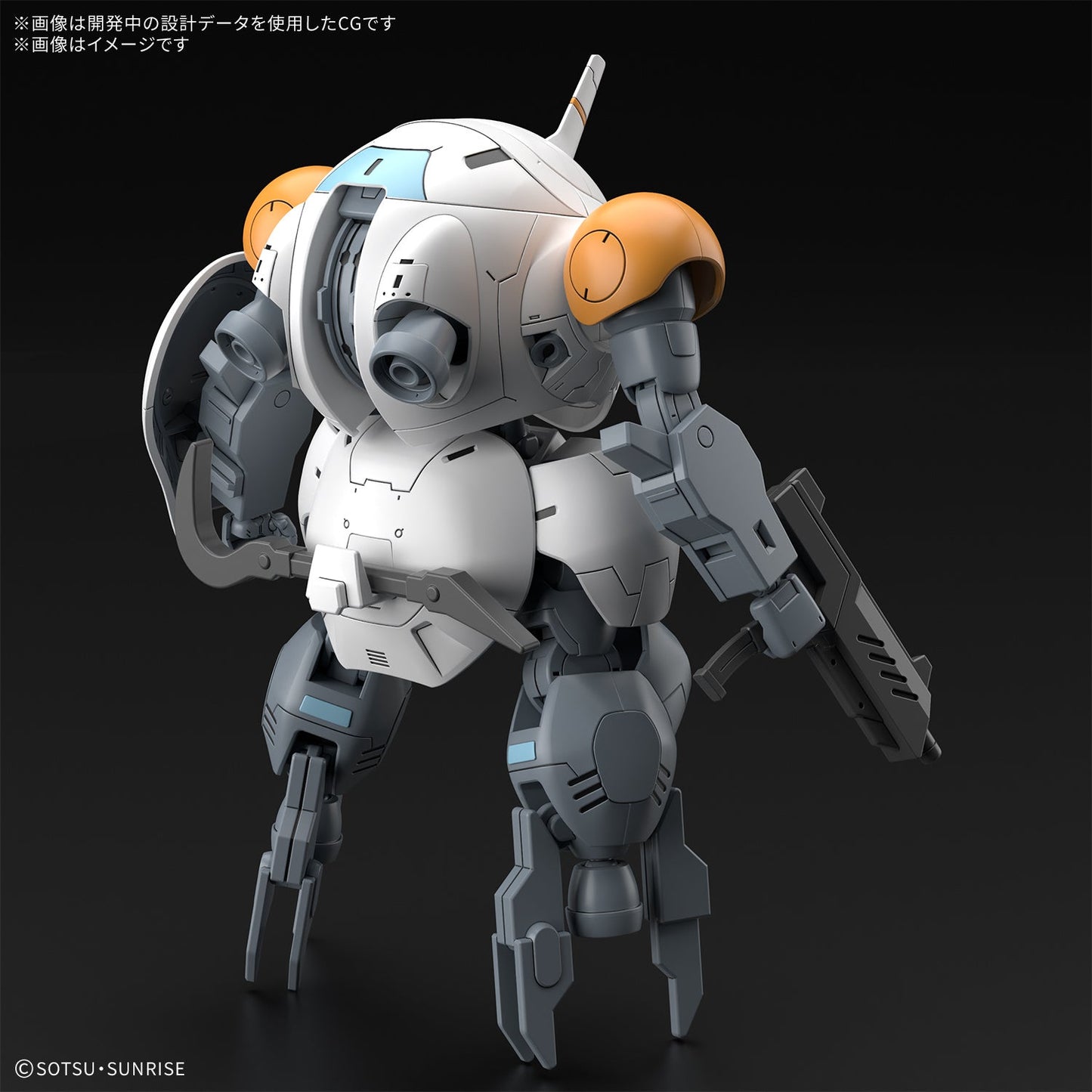 Gundam 1/144 HG IBO #046 UGY-R266C 598's Monkey Rodi / UGY-R267MM Monkey Crab Rodi Model Kit