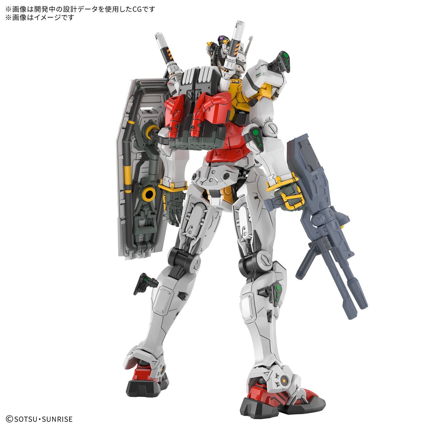 Gundam 1/144 HG GQX #12 RX-78-02 White Gundam Model Kit