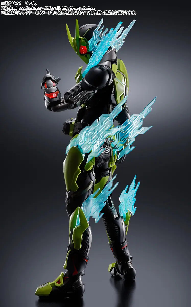 Bandai Metal Kamen Rider Zero-One Action Figure