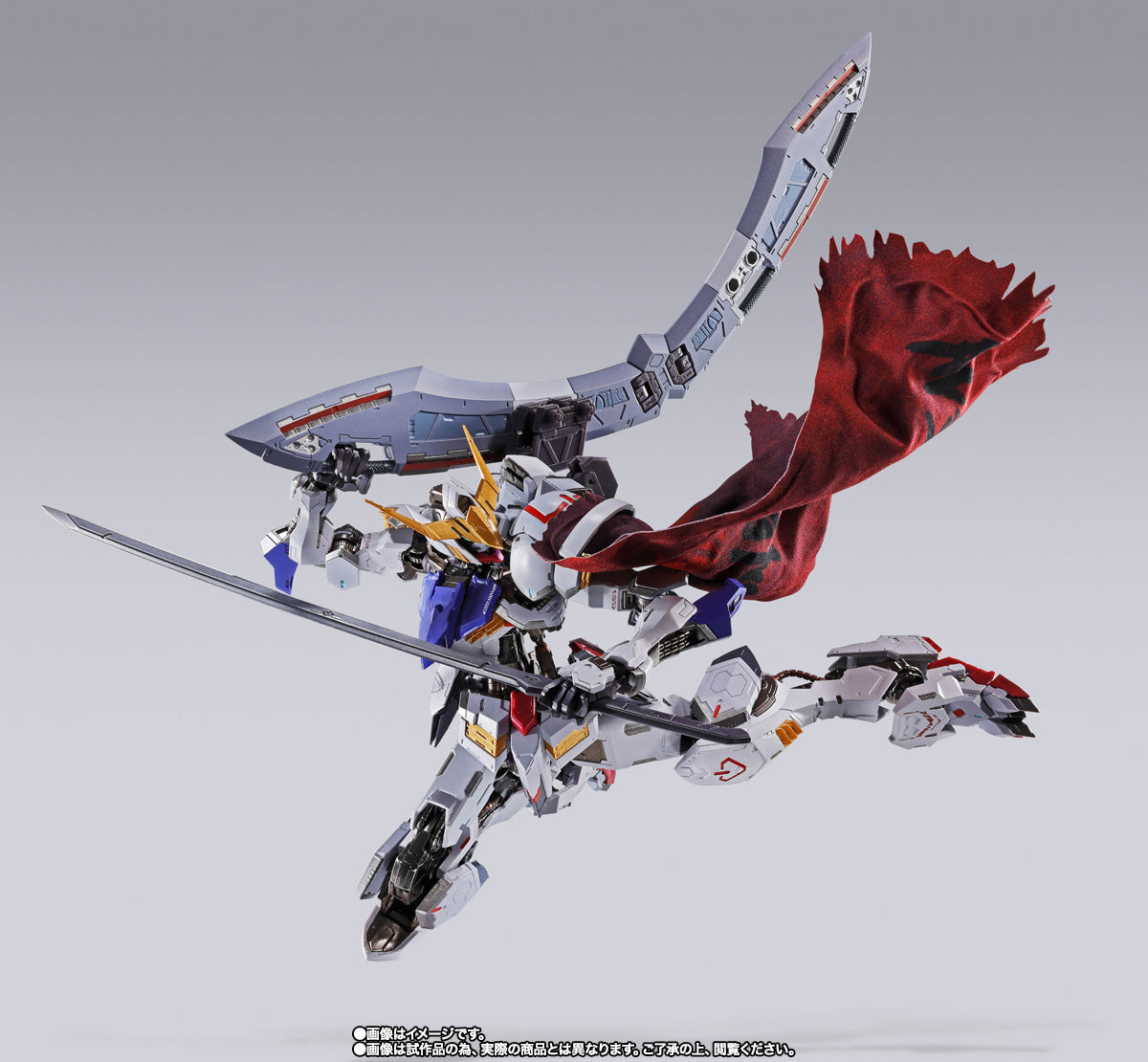 Bandai Metal Build Gundam Iron-Blooded Orphans Gundam Barbatos & Boomerang Mace (4th Form) Action Figure