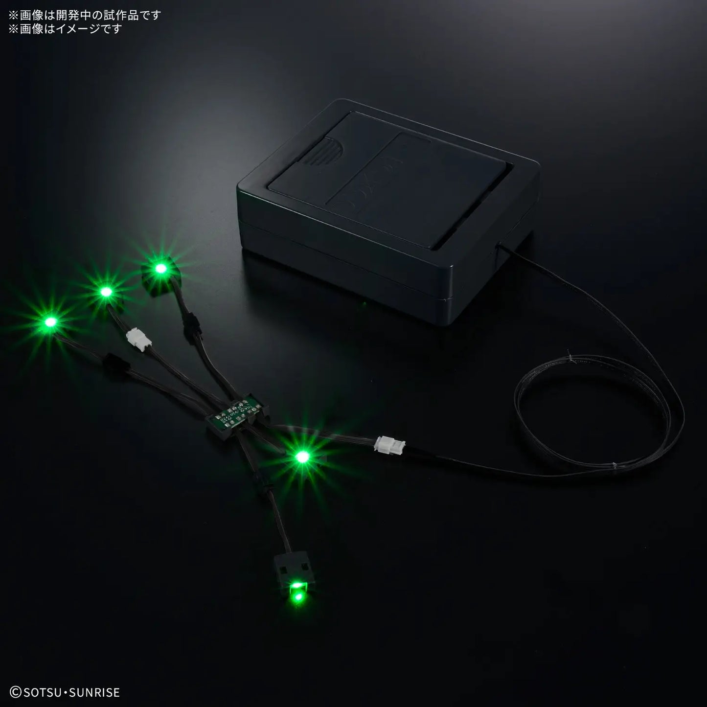 Gundam 1/60 PG Unleashed RX-93 Nu Gundam LED Unit Model Kit