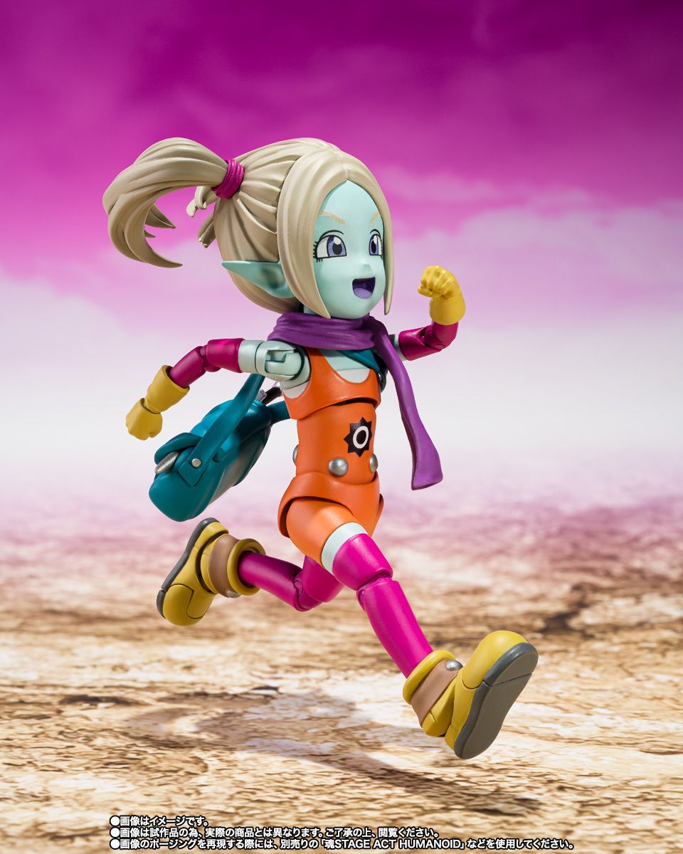 S.H. Figuarts Dragon Ball Daima Panzy Action Figure