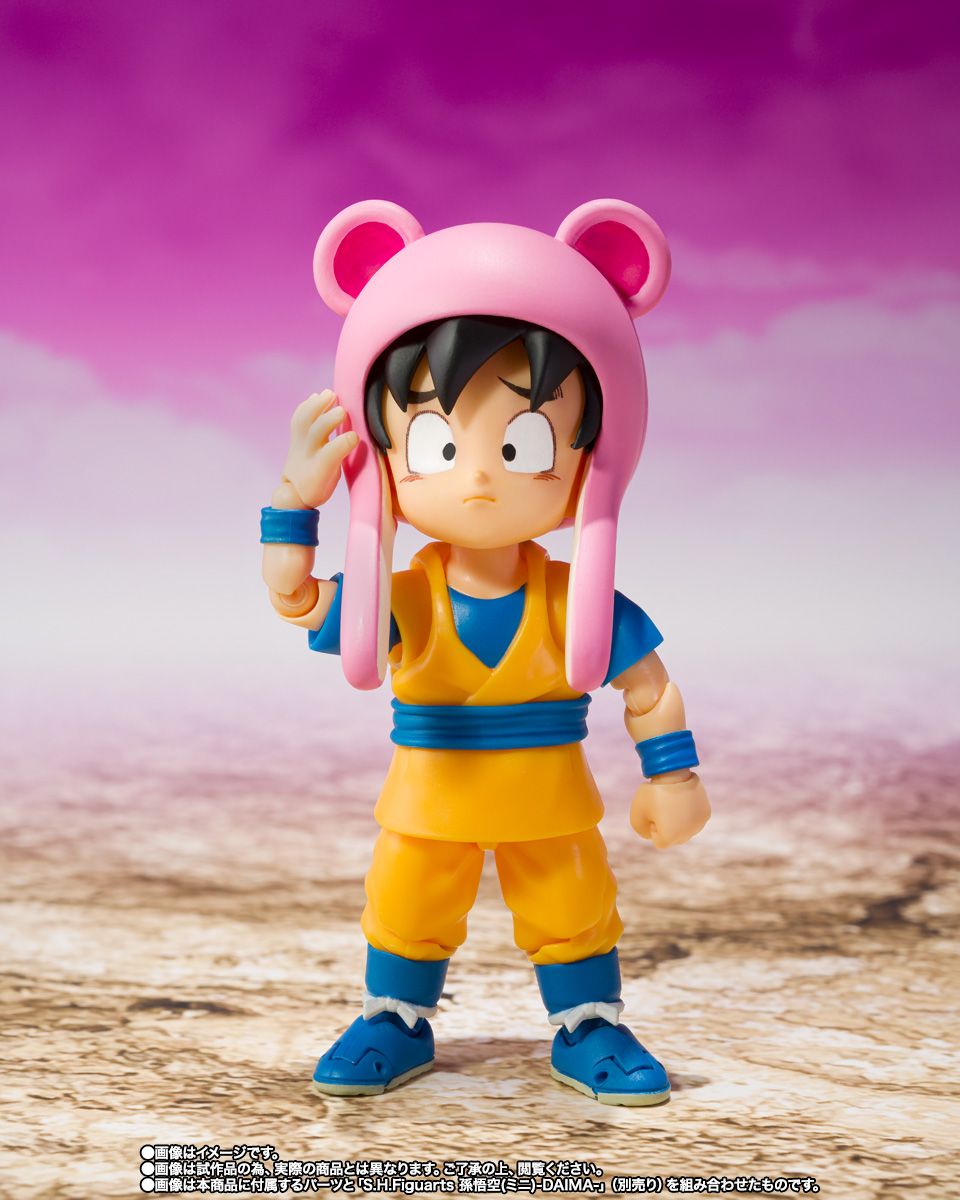 S.H. Figuarts Dragon Ball Daima Panzy Action Figure
