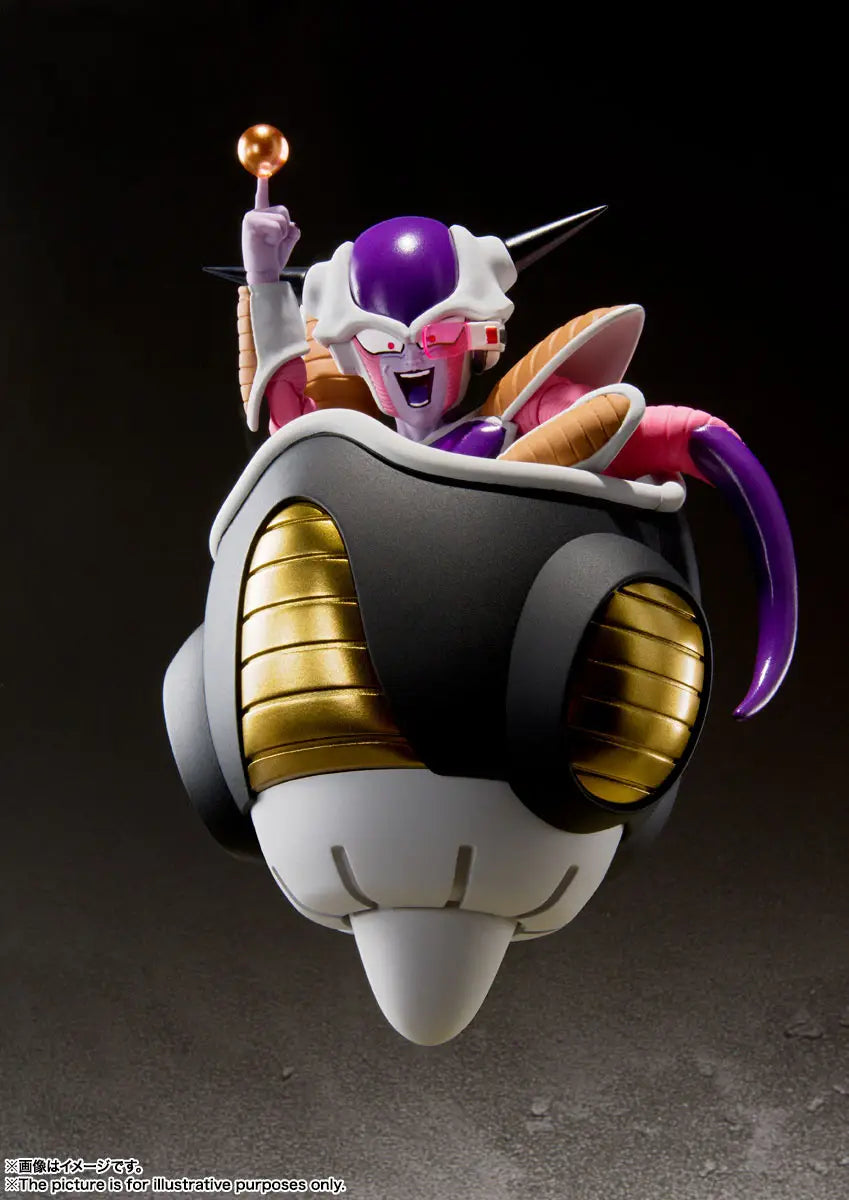 S.H. Figuarts Dragon Ball Z Frieza First Form and Frieza Pod Set (Reissue) Action Figure