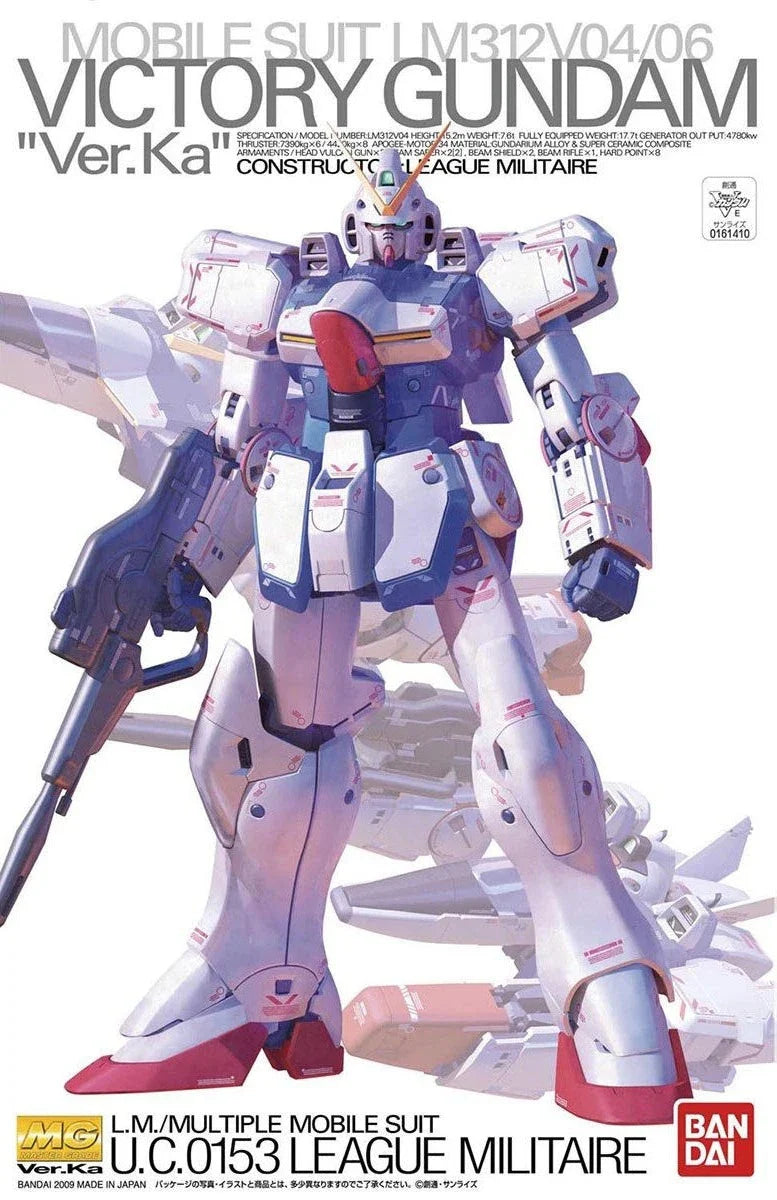Gundam 1/100 MG Victory Gundam Ver. Ka Model Kit