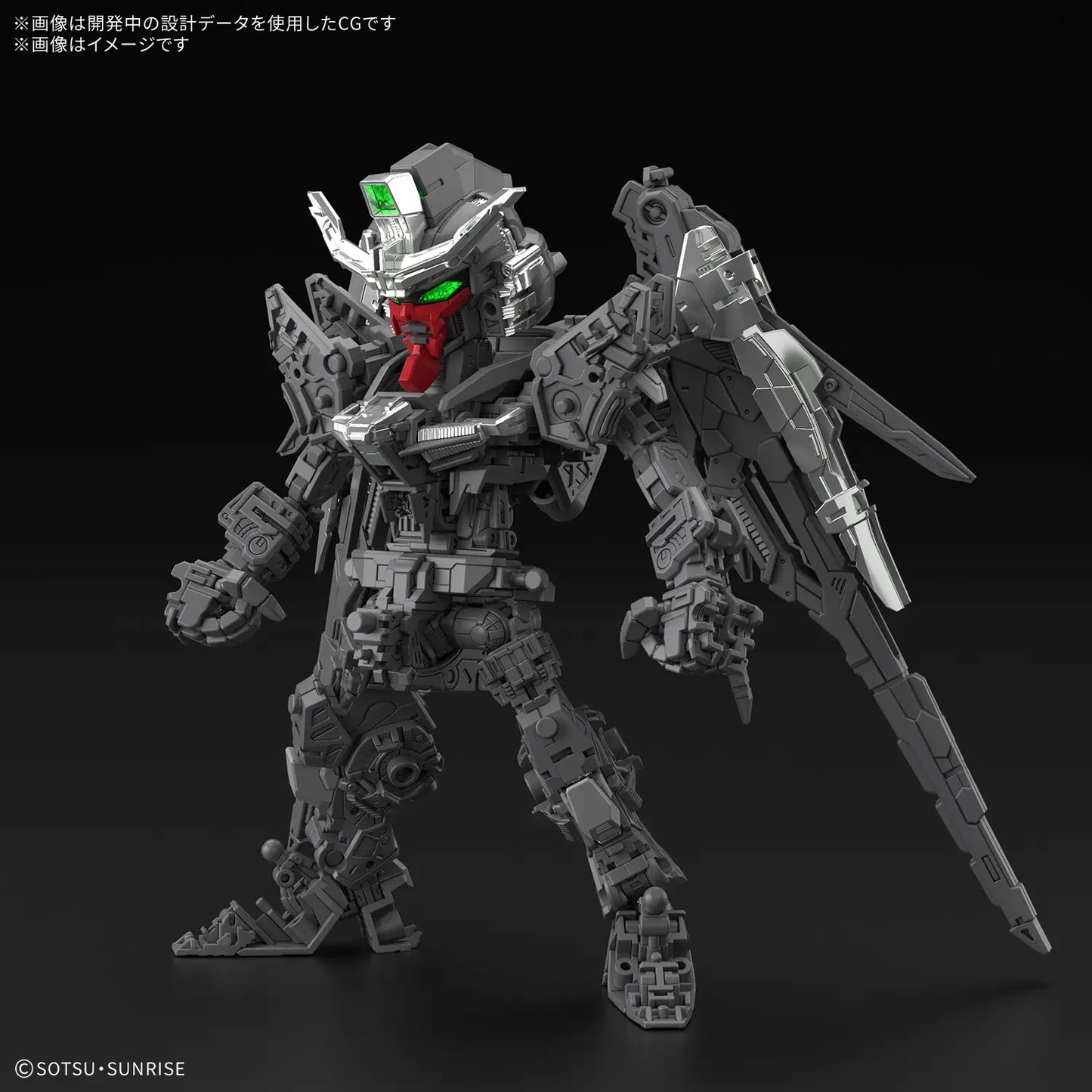 Gundam MGSD Seed Destiny ZGMF-X42S Destiny Gundam Model Kit