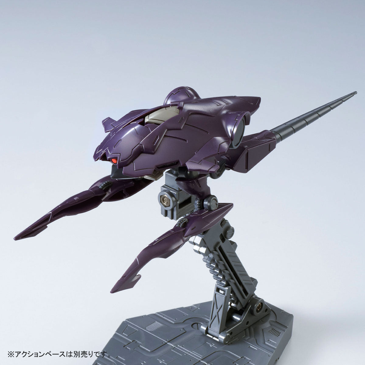Gundam 1/144 HG IBO Pluma Set (Invasion of Chryse) Iron Blooded Orphans Model Kit Exclusive