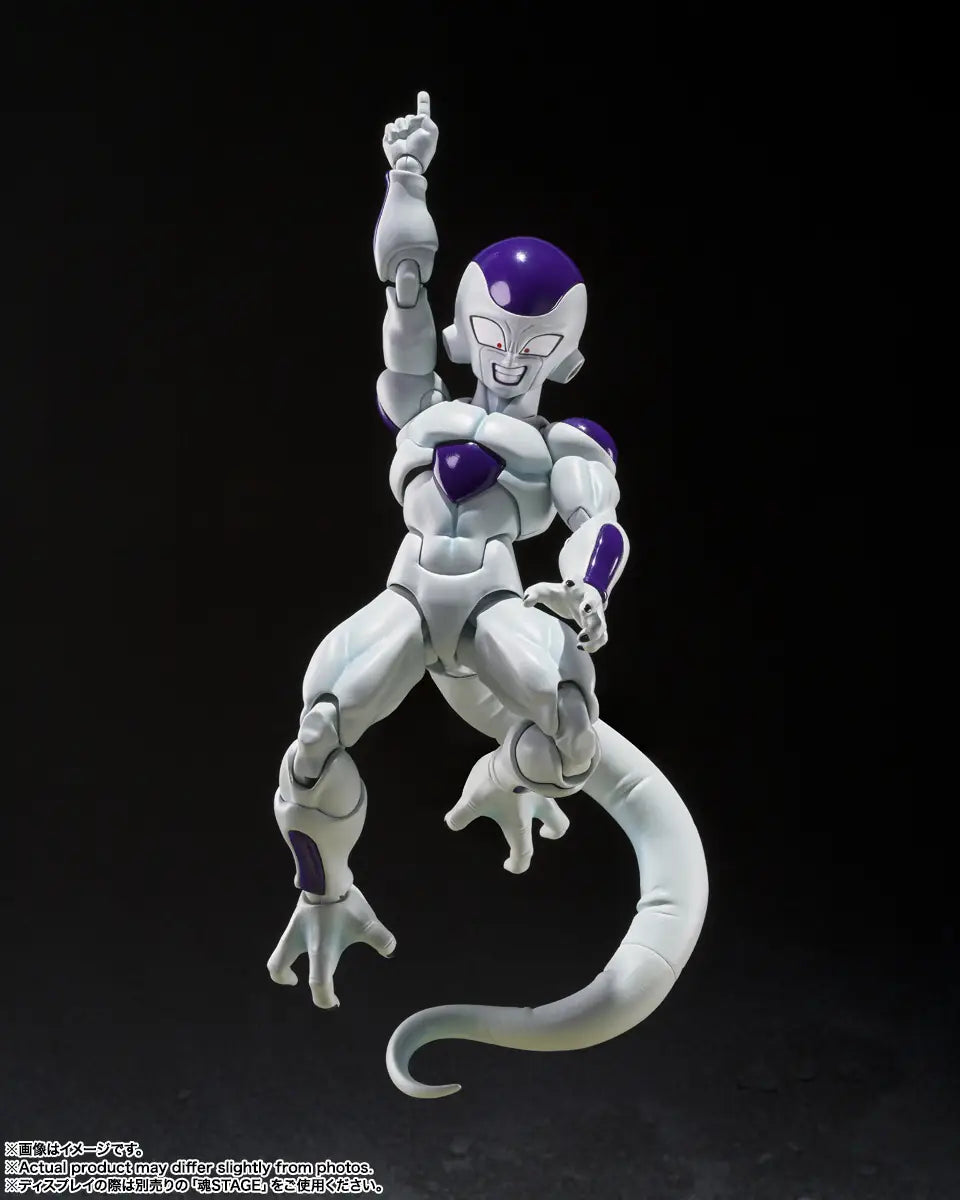 S.H. Figuarts Dragon Ball Z Frieza Fourth Form (The Universe's Bottomless Power) Action Figure