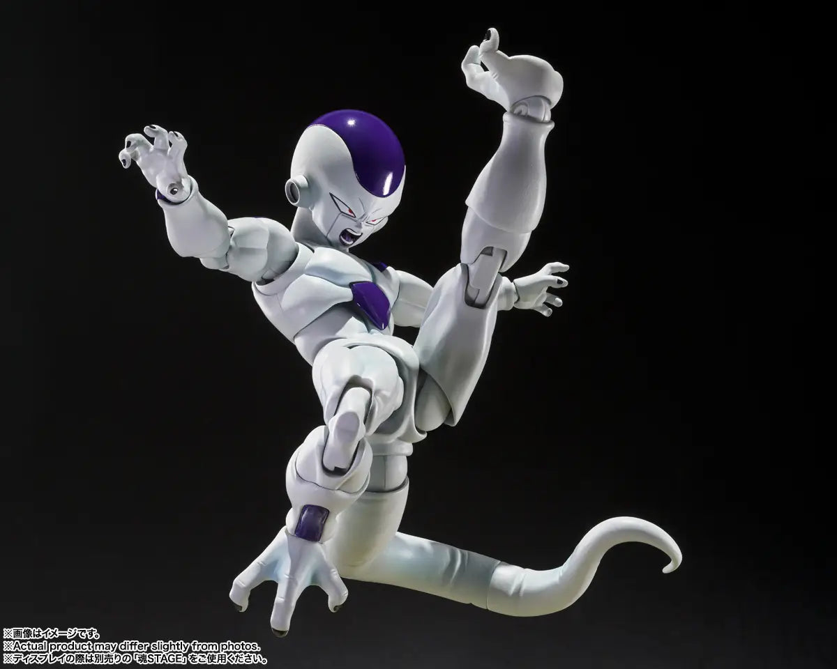S.H. Figuarts Dragon Ball Z Frieza Fourth Form (The Universe's Bottomless Power) Action Figure