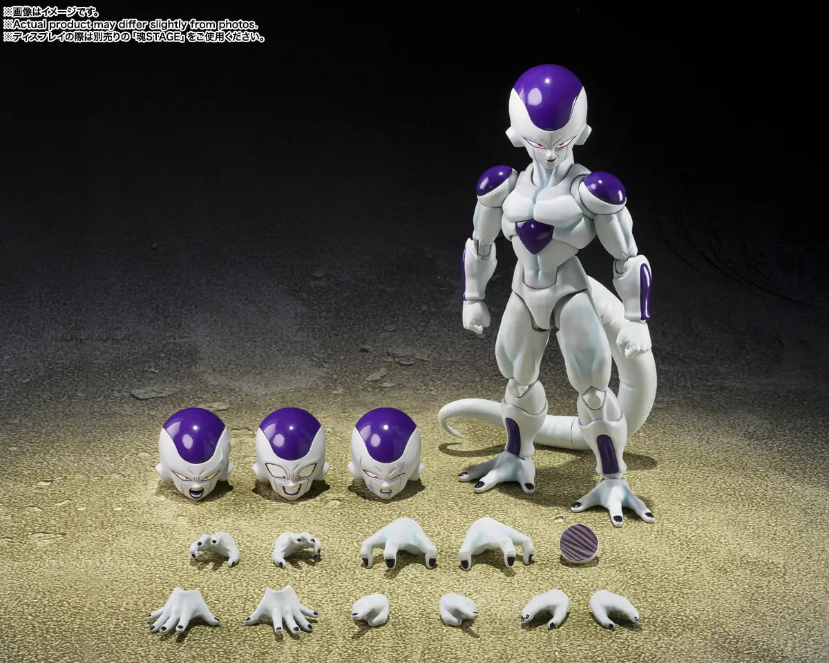 S.H. Figuarts Dragon Ball Z Frieza Fourth Form (The Universe's Bottomless Power) Action Figure