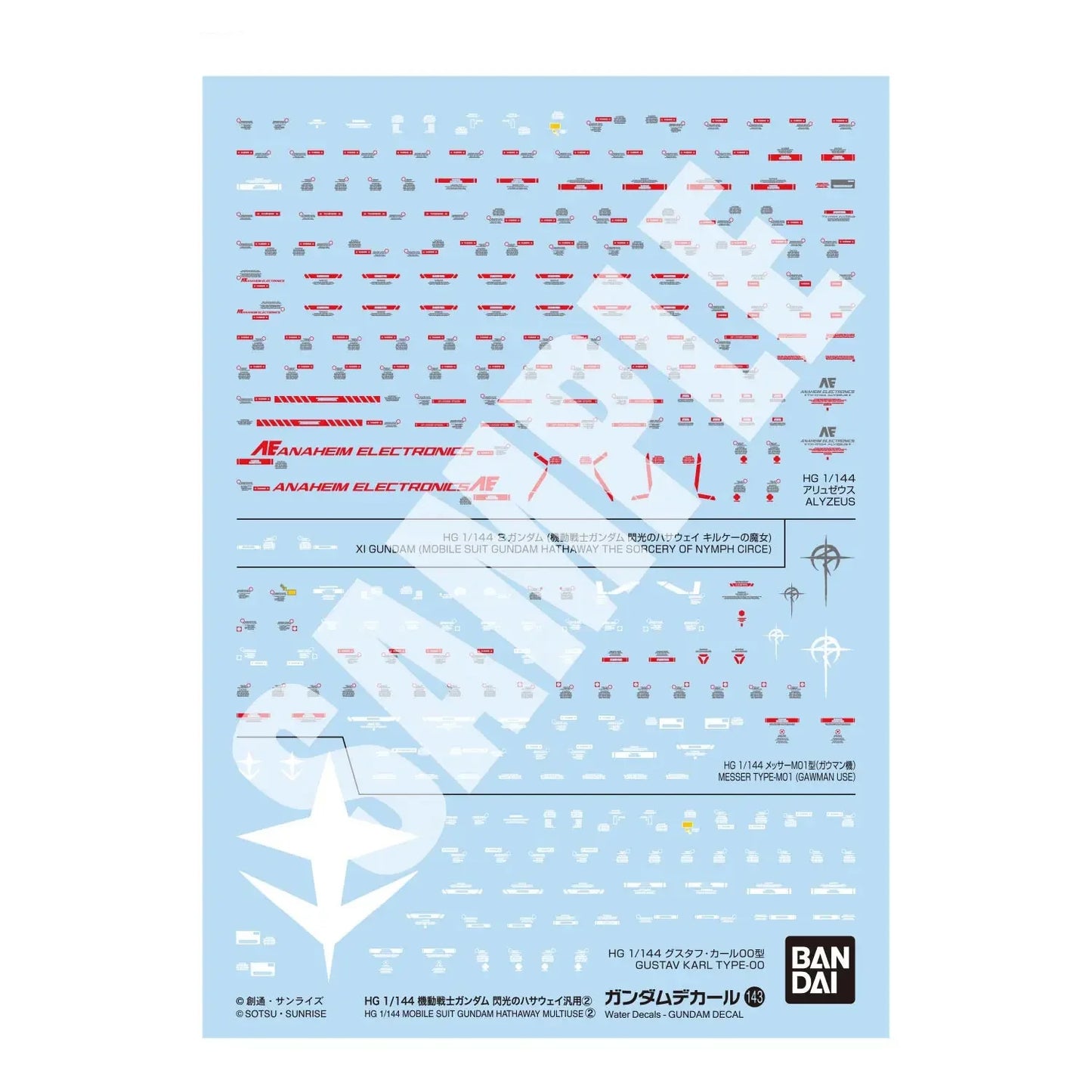 Bandai Gundam Decal #143 For HGUC Mobile Suit Gundam: Hathaway's Flash Multiuse #2 Water Slide/Transfer Decals