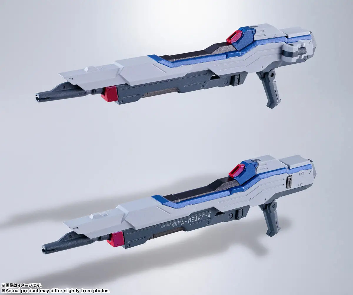 Bandai Metal Build Gundam Seed Destiny Strike Freedom Gundam (Revival Ver.) Action Figure
