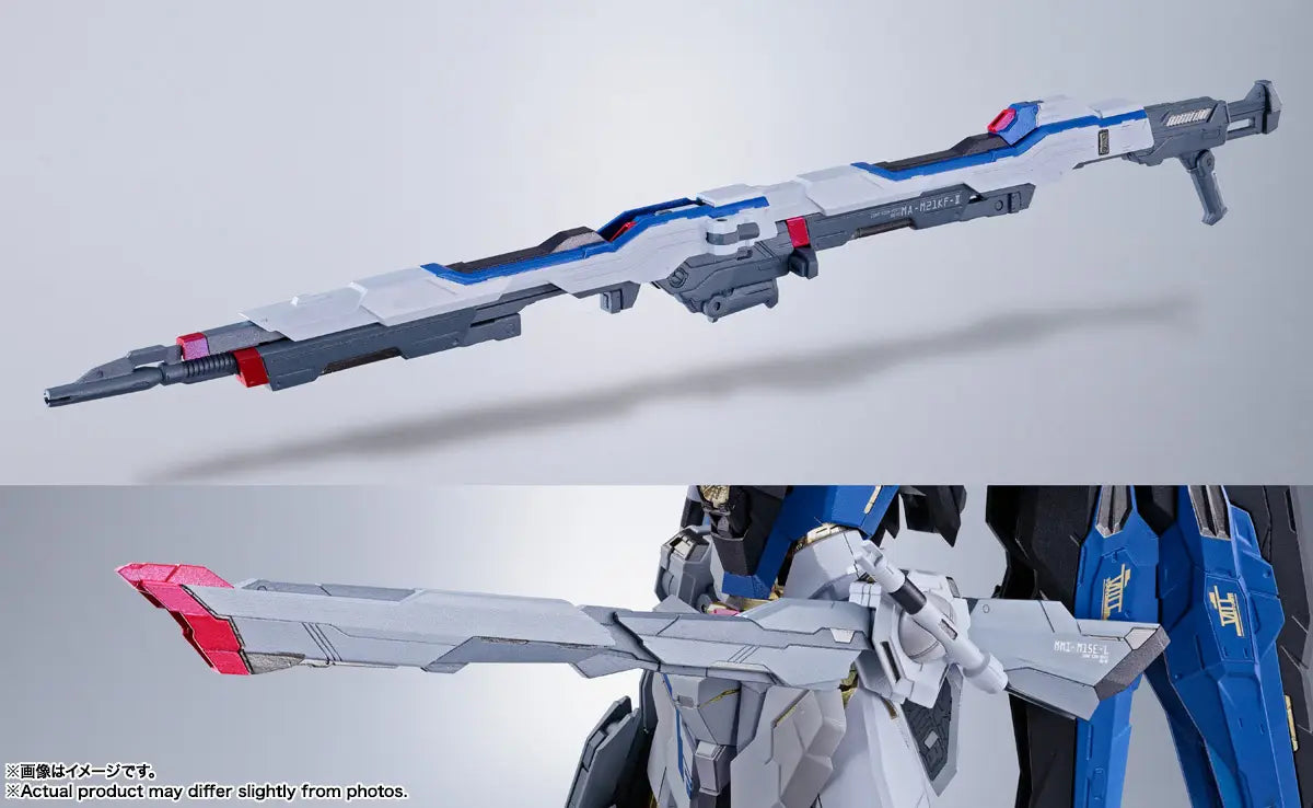 Bandai Metal Build Gundam Seed Destiny Strike Freedom Gundam (Revival Ver.) Action Figure