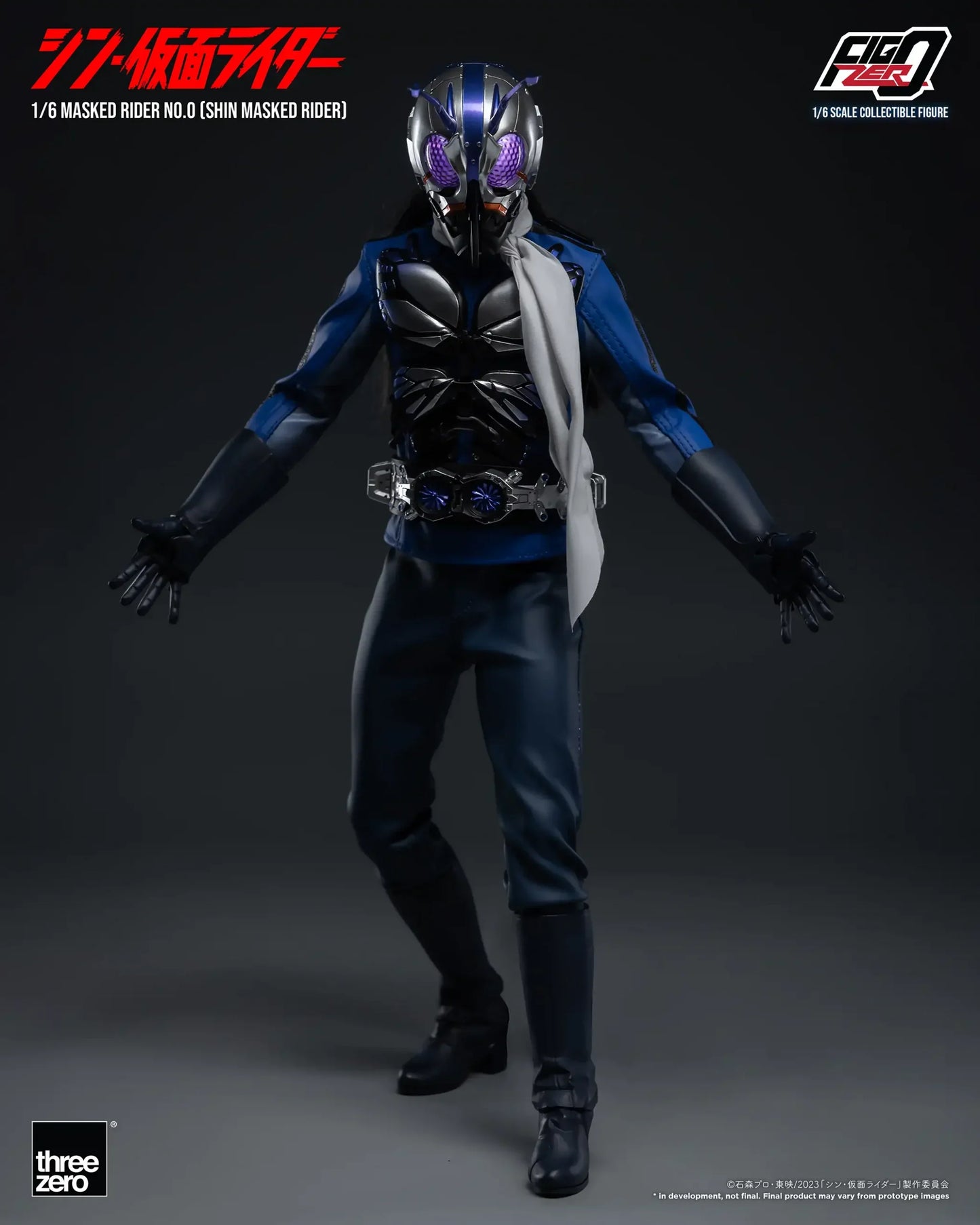 ThreeZero FigZero 1/6 Shin Kamen Rider Masked Rider No.0 Scale Figure