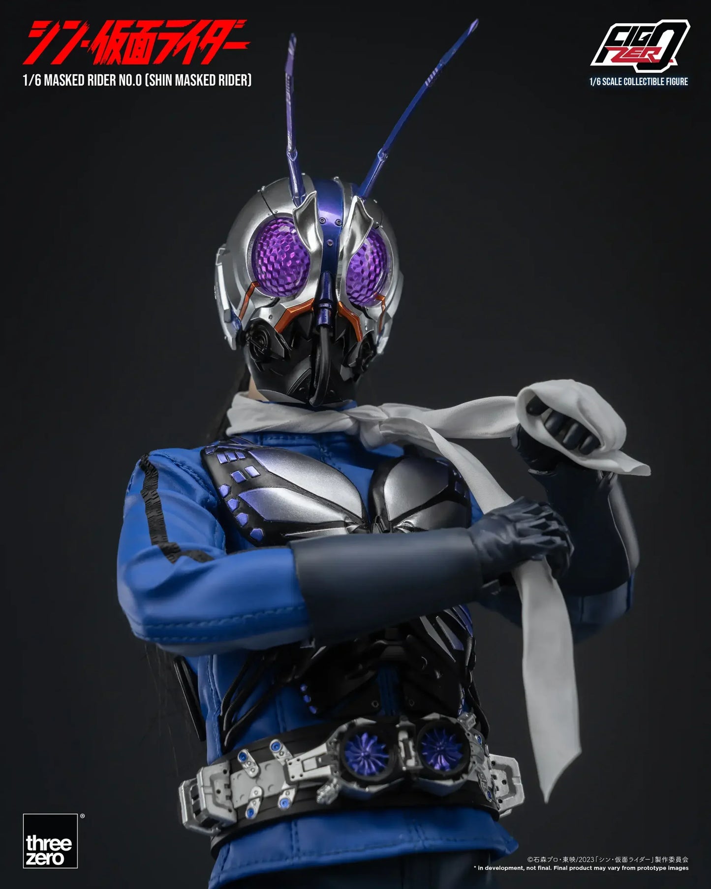 ThreeZero FigZero 1/6 Shin Kamen Rider Masked Rider No.0 Scale Figure