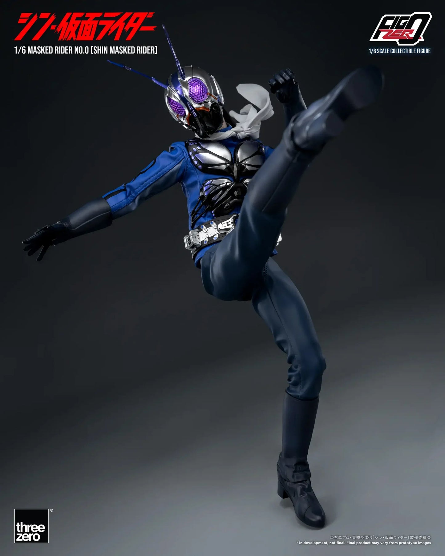 ThreeZero FigZero 1/6 Shin Kamen Rider Masked Rider No.0 Scale Figure