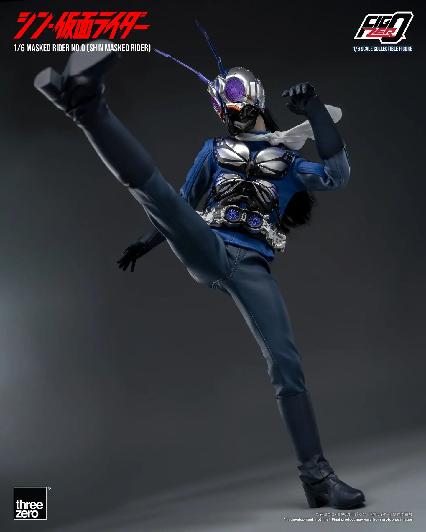 ThreeZero FigZero 1/6 Shin Kamen Rider Masked Rider No.0 Scale Figure