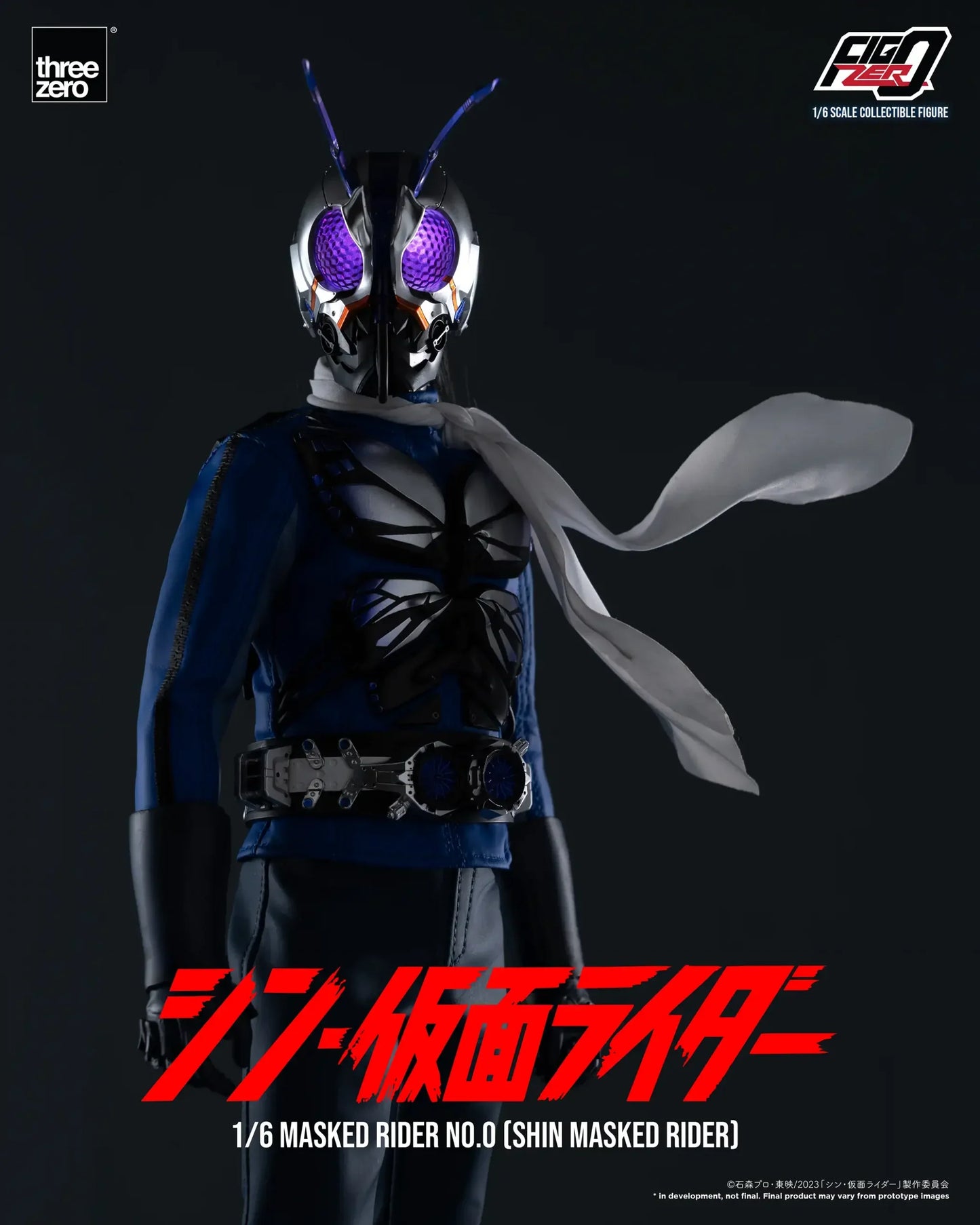 ThreeZero FigZero 1/6 Shin Kamen Rider Masked Rider No.0 Scale Figure