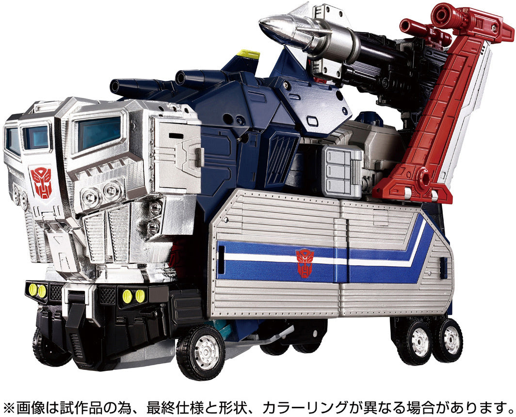 Transformers Masterpiece G MPG-14 Godbomber Action Figure